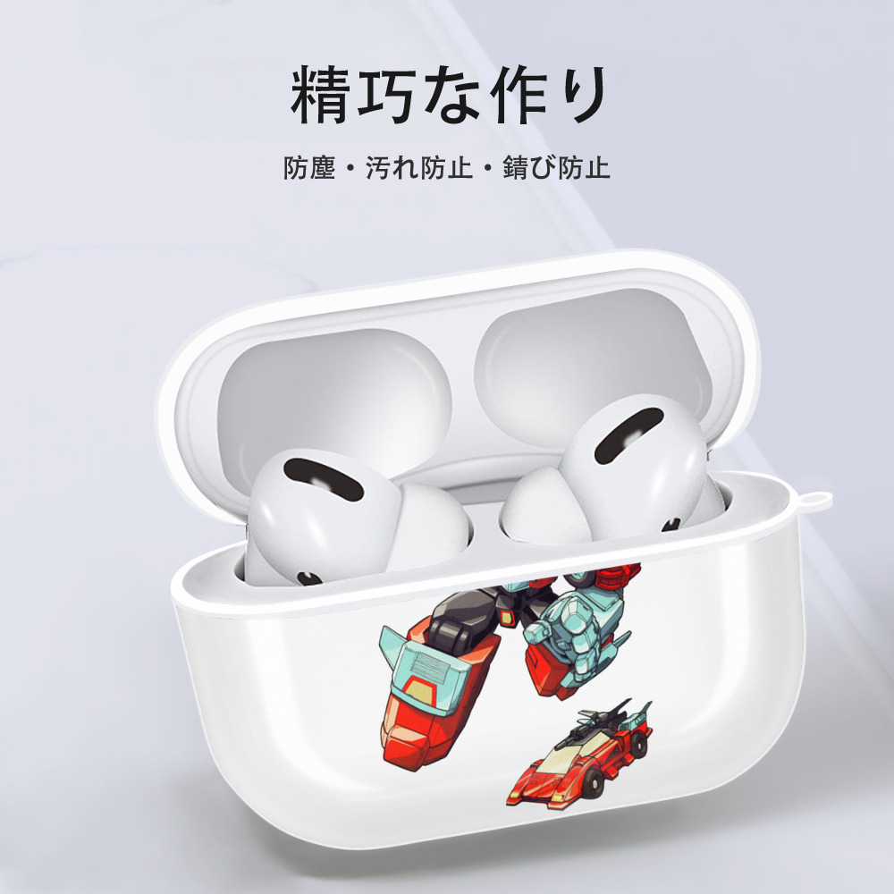 【AirPods Pro用】ハードシェル保護ケース 耐衝撃・防指紋・カラビナ付き商品仕様