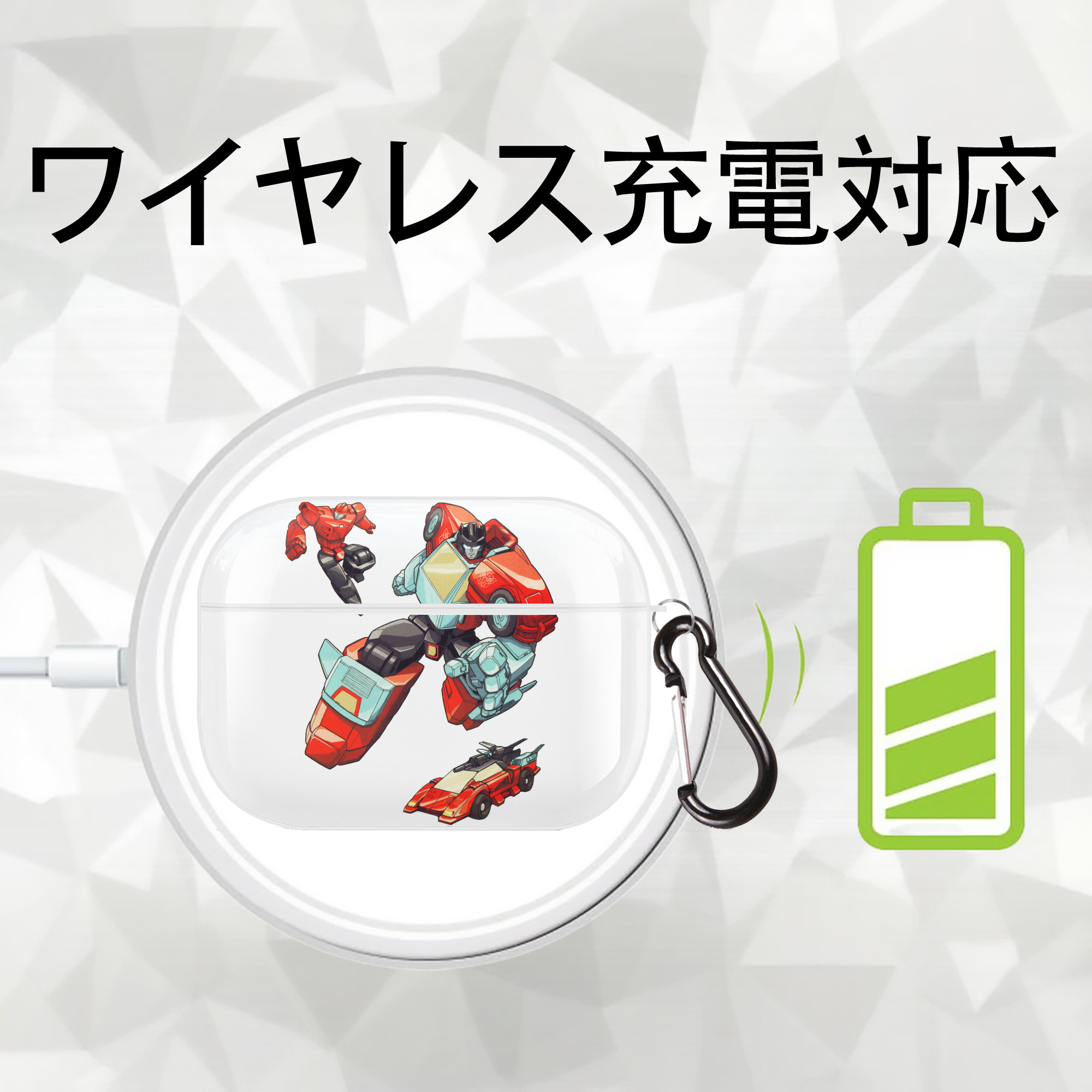  【AirPods Pro用】ハードシェル保護ケース 耐衝撃・防指紋・カラビナ付き商品仕様