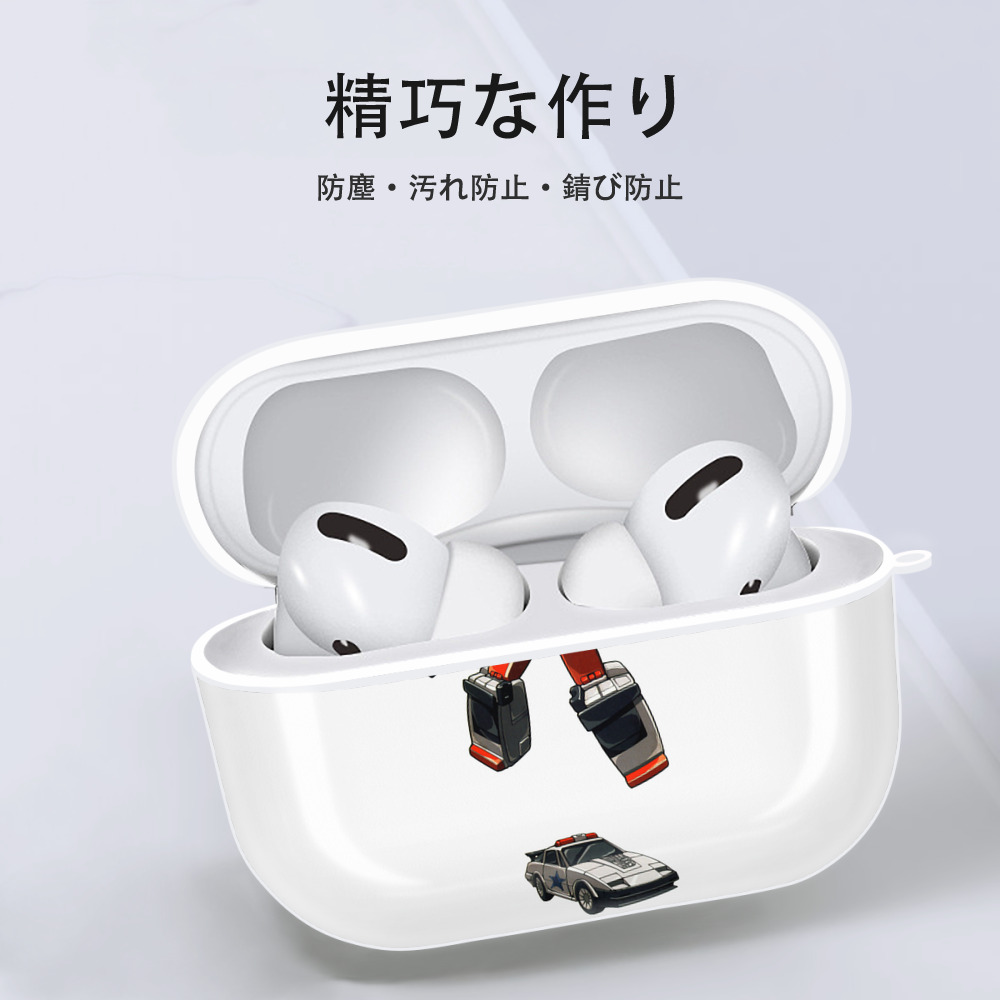  【AirPods Pro用】ハードシェル保護ケース 耐衝撃・防指紋・カラビナ付き商品仕様