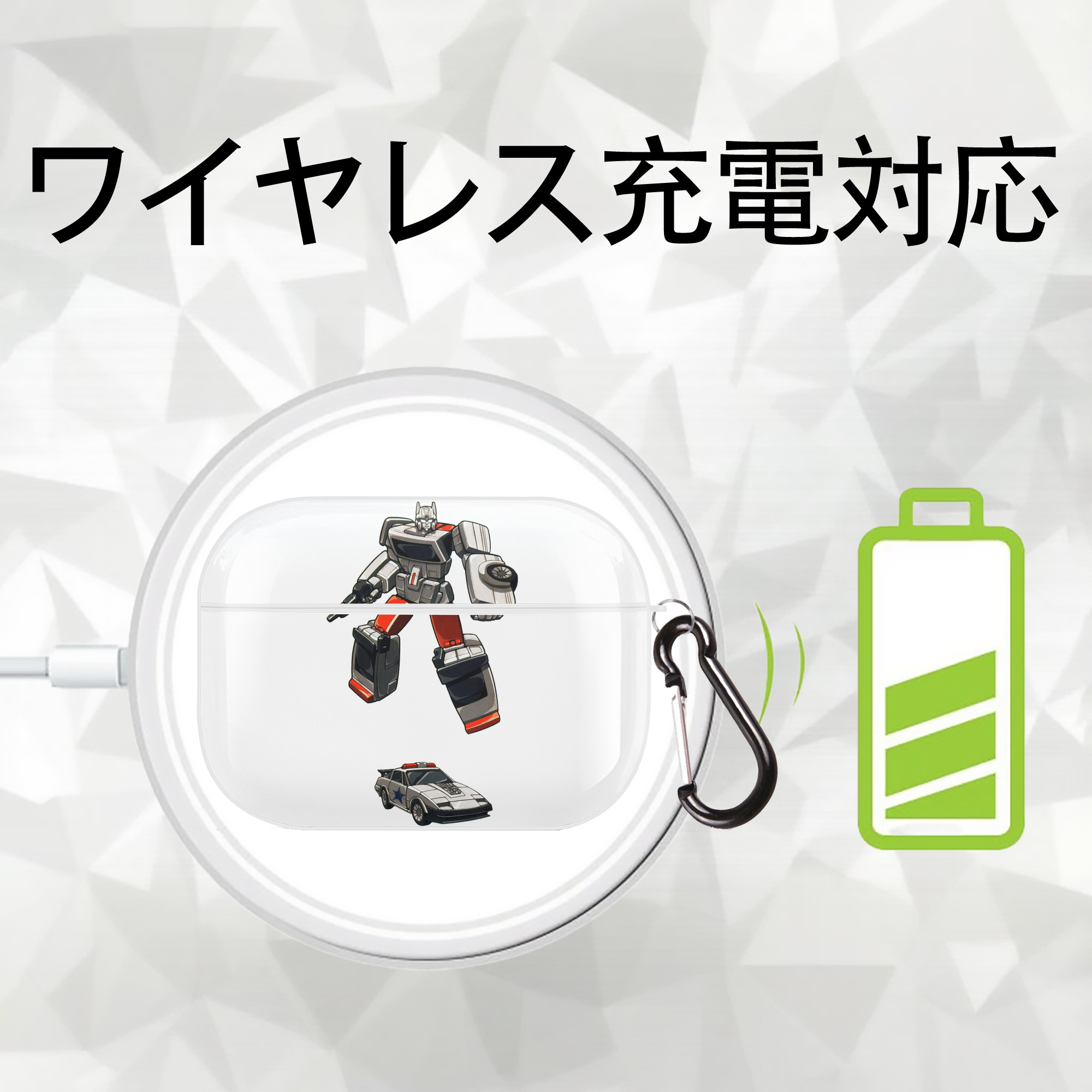  【AirPods Pro用】ハードシェル保護ケース 耐衝撃・防指紋・カラビナ付き商品仕様