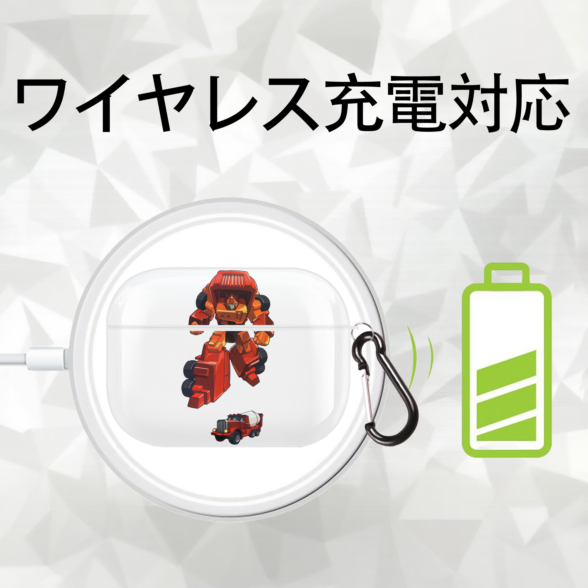  【AirPods Pro用】ハードシェル保護ケース 耐衝撃・防指紋・カラビナ付き商品仕様
