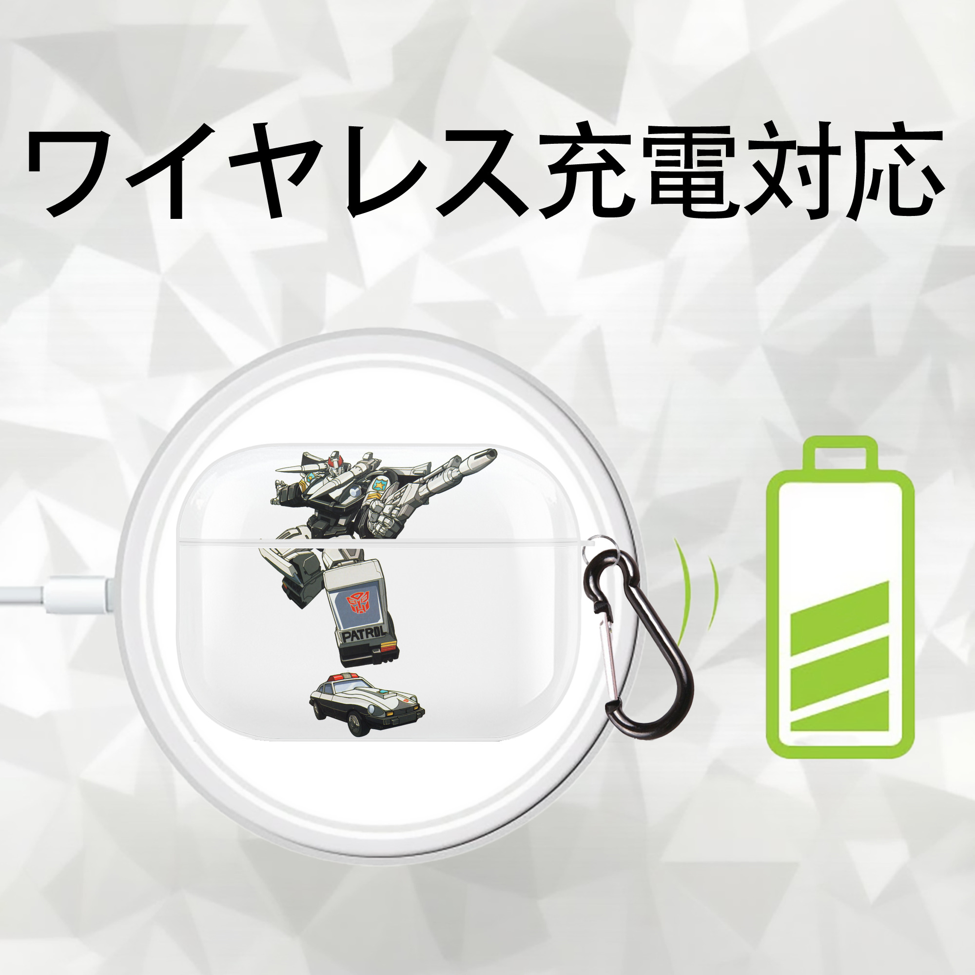  【AirPods Pro用】ハードシェル保護ケース 耐衝撃・防指紋・カラビナ付き商品仕様