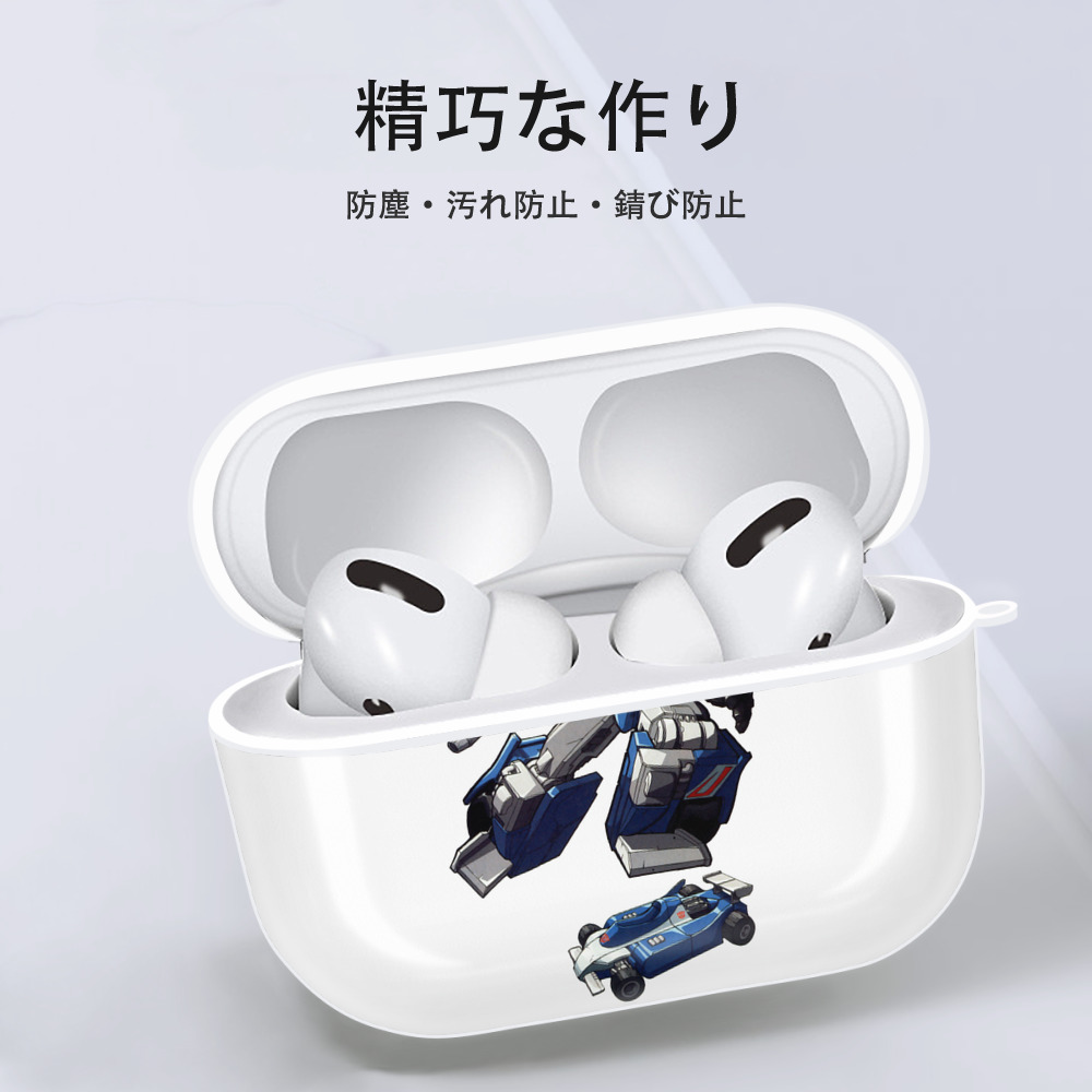  【AirPods Pro用】ハードシェル保護ケース 耐衝撃・防指紋・カラビナ付き商品仕様