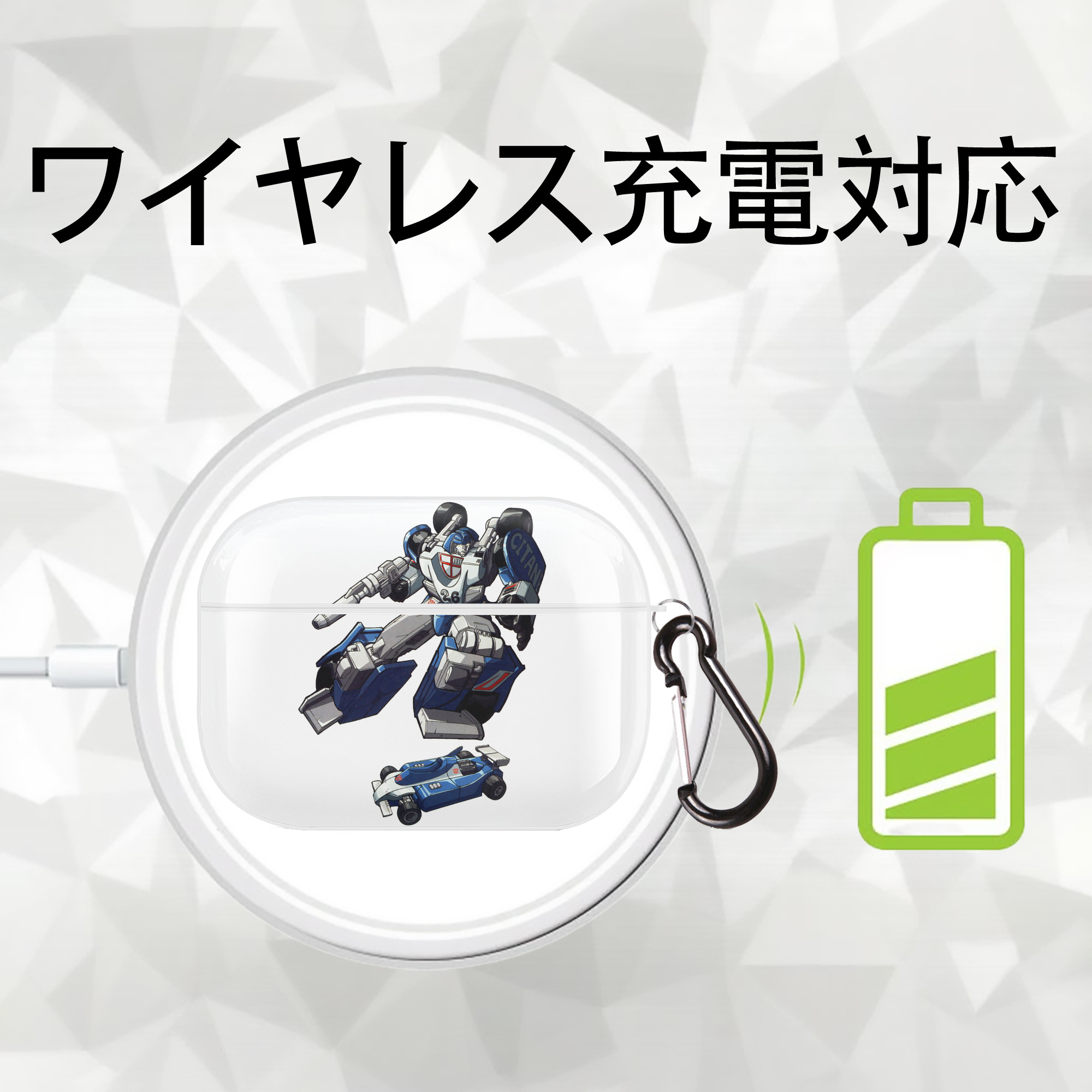  【AirPods Pro用】ハードシェル保護ケース 耐衝撃・防指紋・カラビナ付き商品仕様