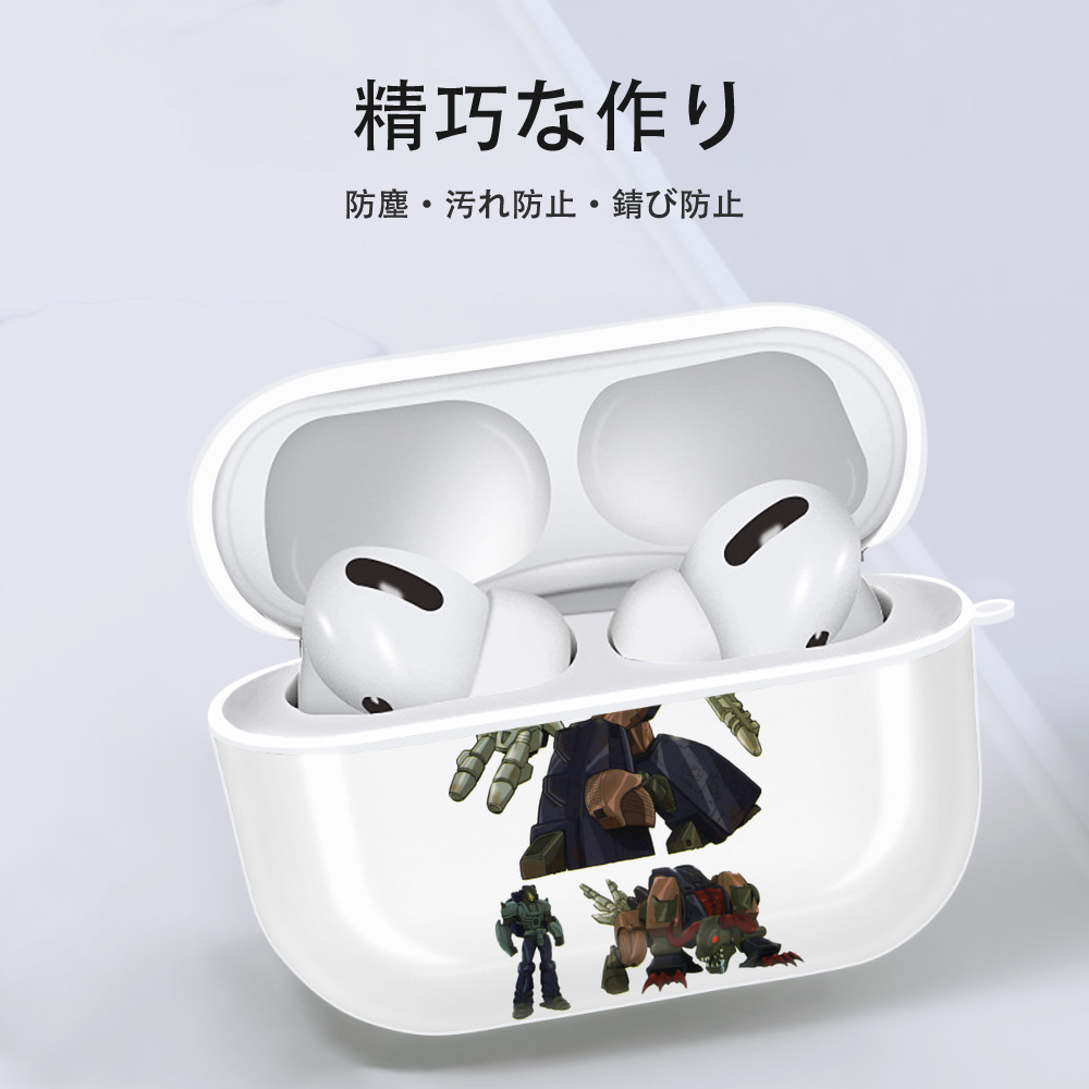  【AirPods Pro用】ハードシェル保護ケース 耐衝撃・防指紋・カラビナ付き商品仕様