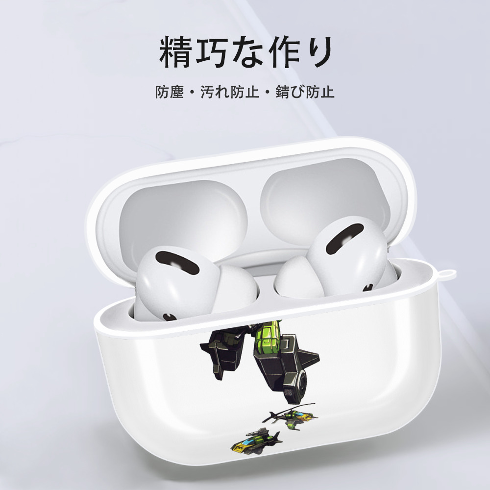  【AirPods Pro用】ハードシェル保護ケース 耐衝撃・防指紋・カラビナ付き商品仕様