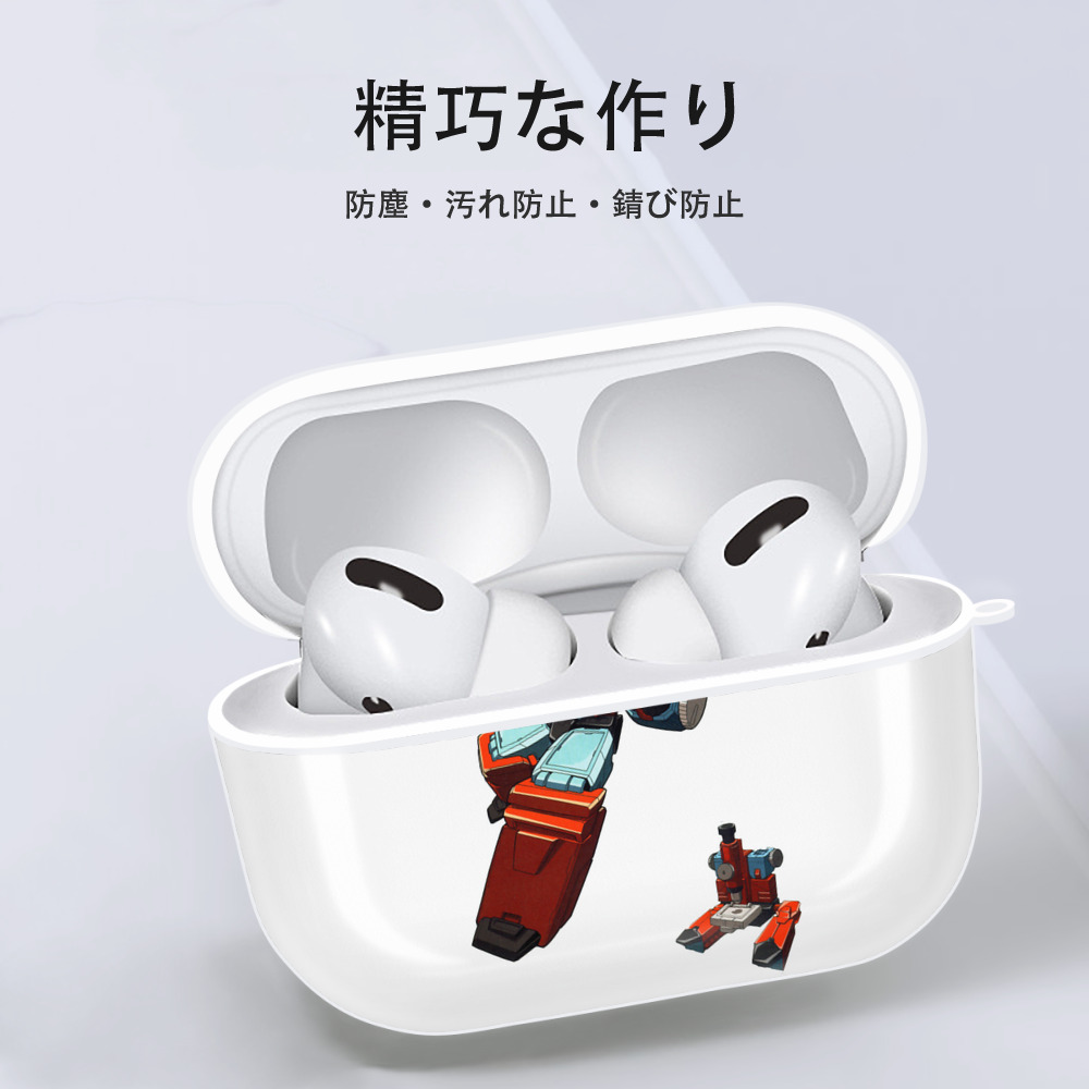  【AirPods Pro用】ハードシェル保護ケース 耐衝撃・防指紋・カラビナ付き商品仕様
