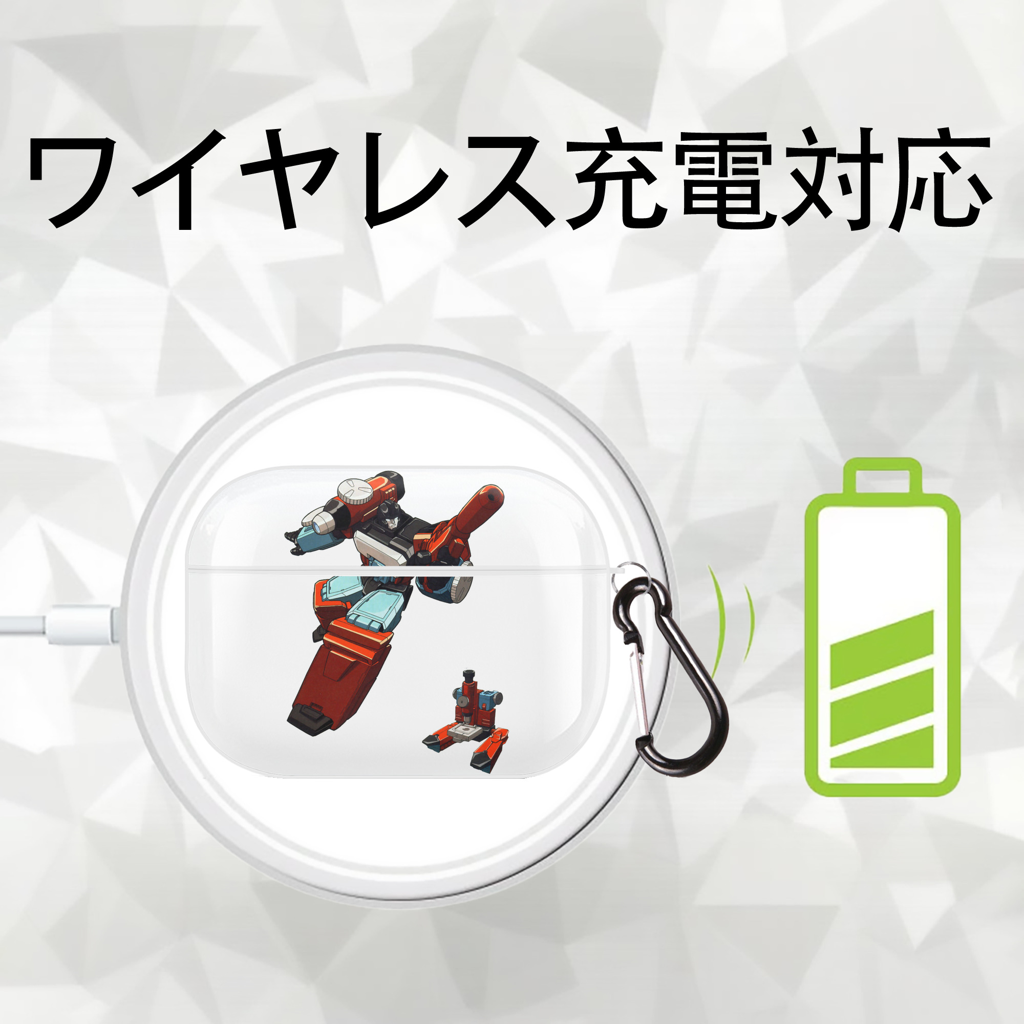  【AirPods Pro用】ハードシェル保護ケース 耐衝撃・防指紋・カラビナ付き商品仕様