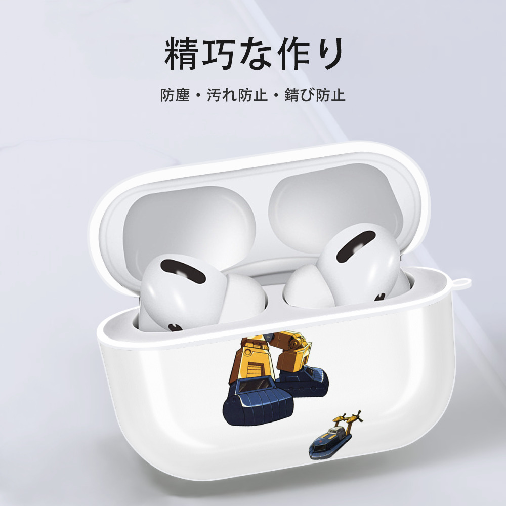  【AirPods Pro用】ハードシェル保護ケース 耐衝撃・防指紋・カラビナ付き商品仕様