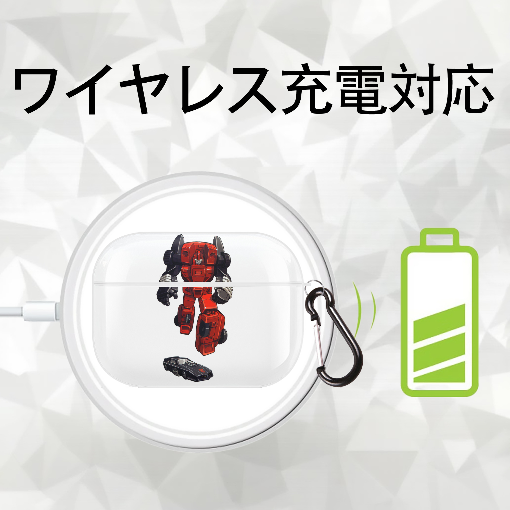  【AirPods Pro用】ハードシェル保護ケース 耐衝撃・防指紋・カラビナ付き商品仕様