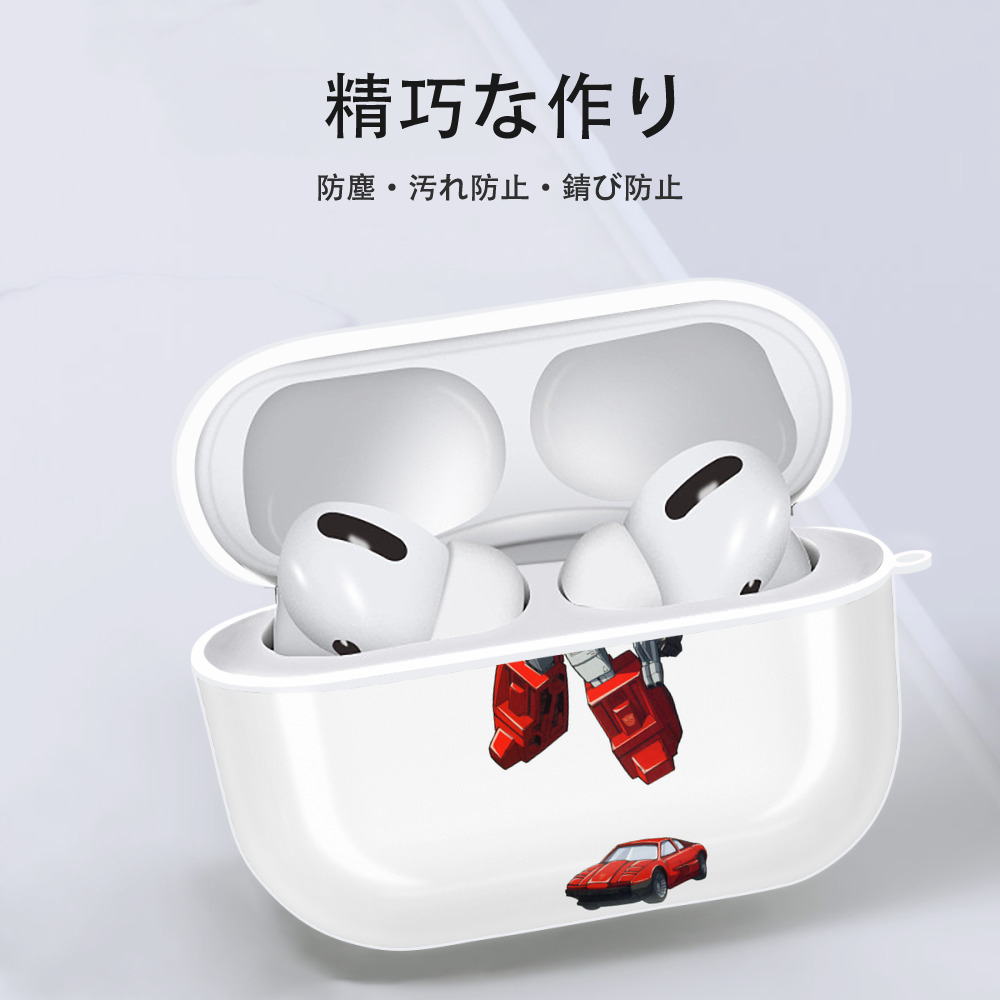  【AirPods Pro用】ハードシェル保護ケース 耐衝撃・防指紋・カラビナ付き商品仕様