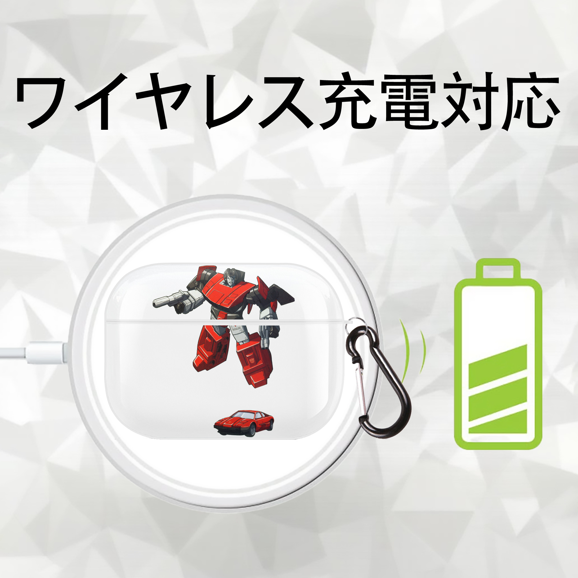  【AirPods Pro用】ハードシェル保護ケース 耐衝撃・防指紋・カラビナ付き商品仕様