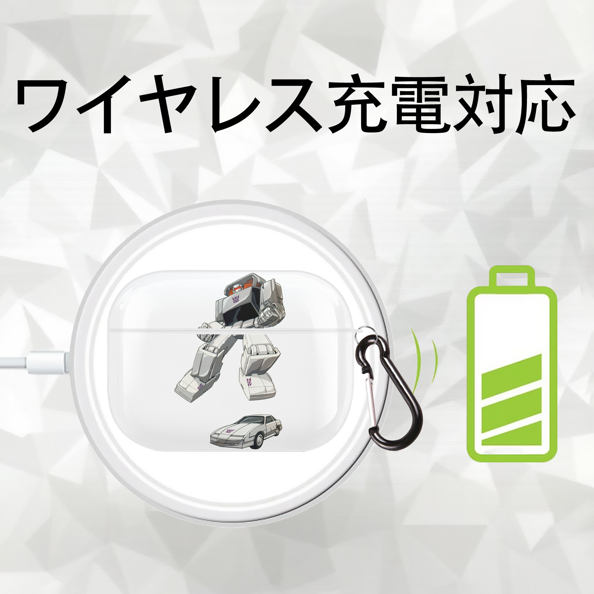  【AirPods Pro用】ハードシェル保護ケース 耐衝撃・防指紋・カラビナ付き商品仕様