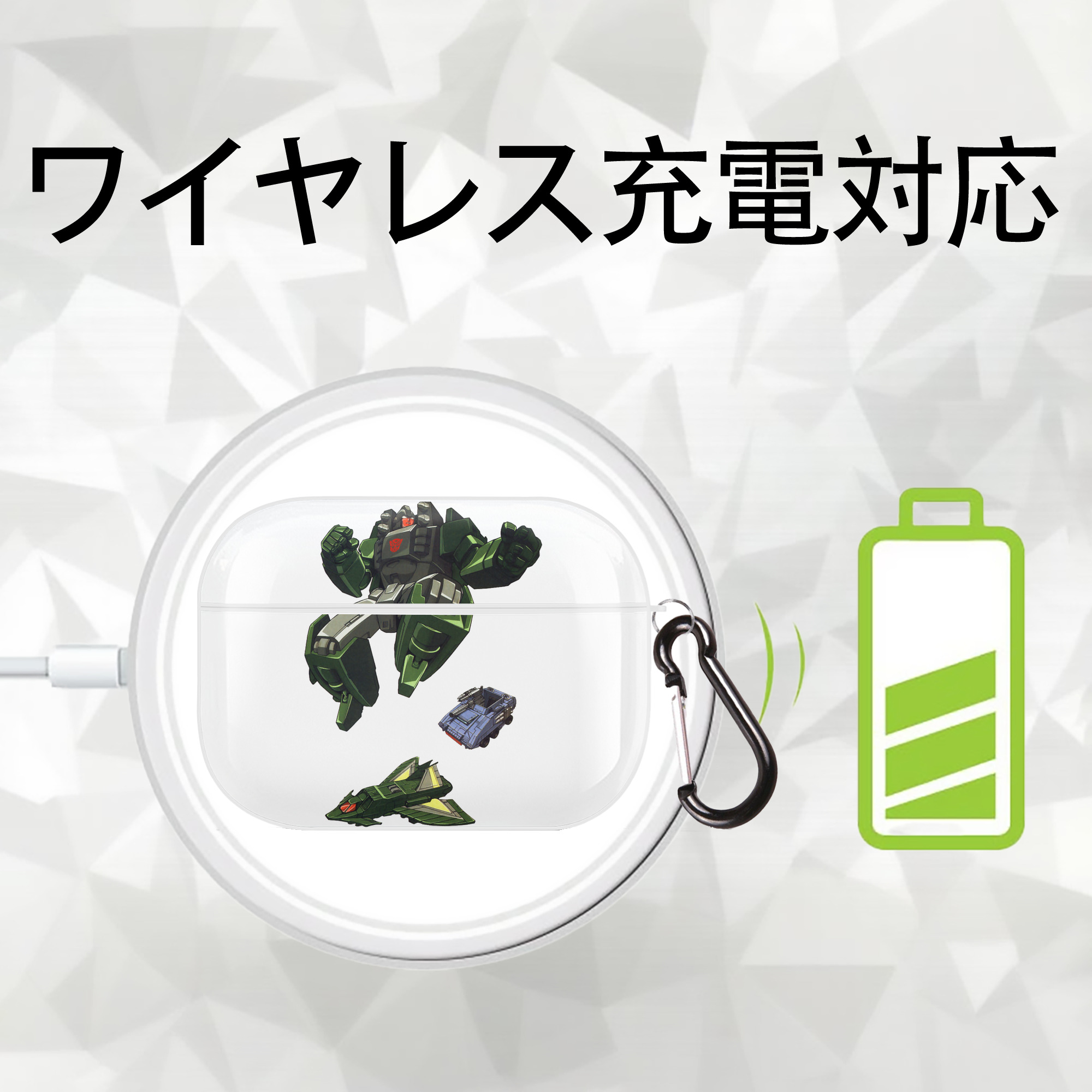  【AirPods Pro用】ハードシェル保護ケース 耐衝撃・防指紋・カラビナ付き商品仕様