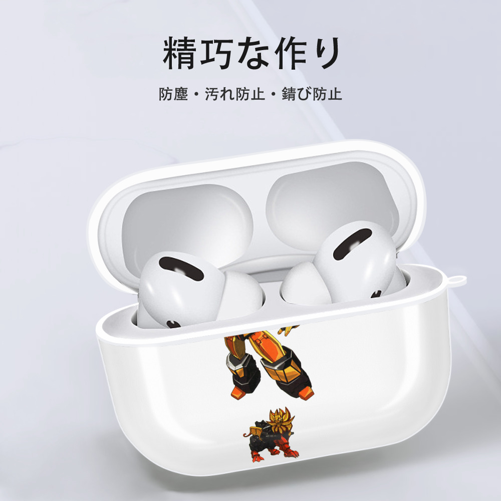  【AirPods Pro用】ハードシェル保護ケース 耐衝撃・防指紋・カラビナ付き商品仕様
