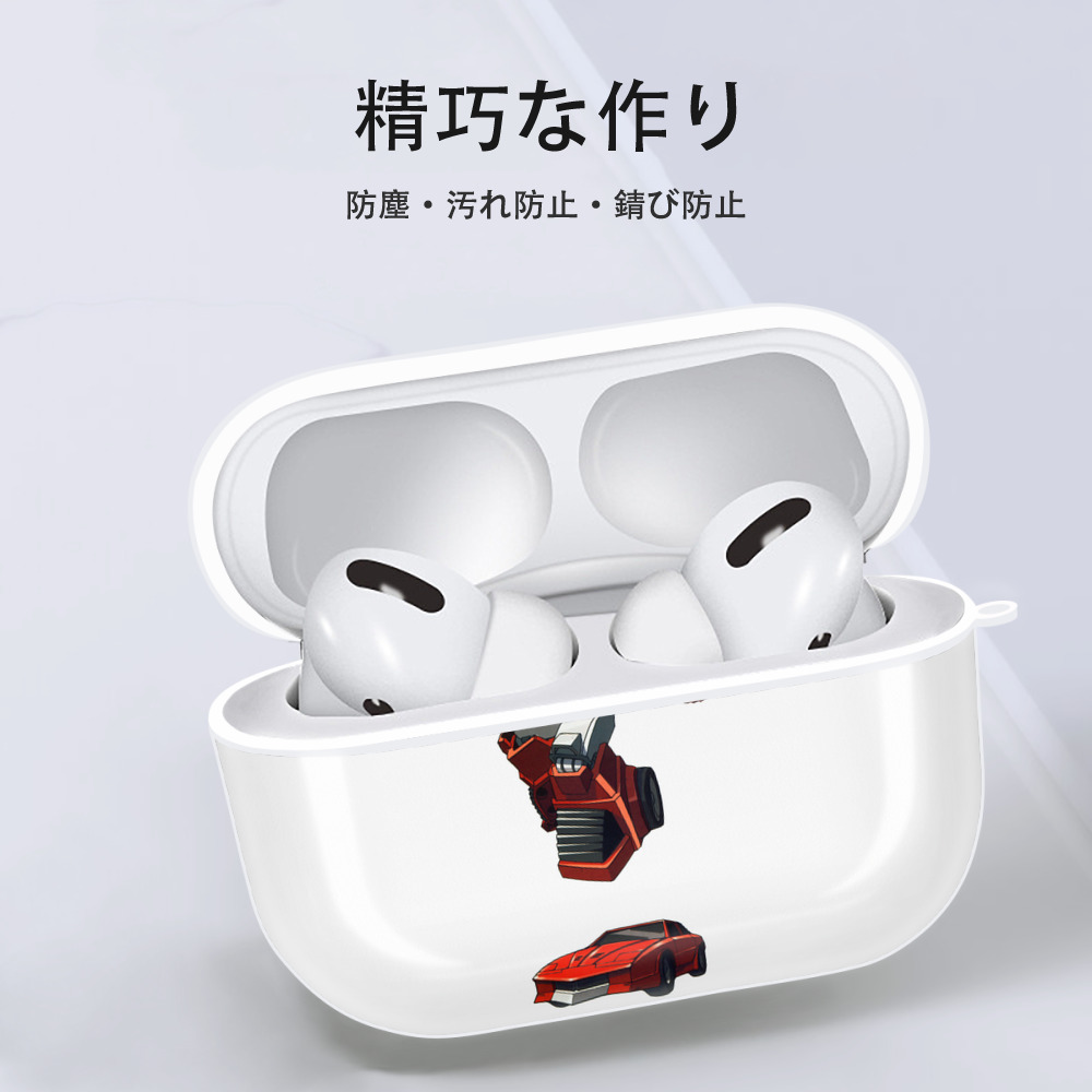  【AirPods Pro用】ハードシェル保護ケース 耐衝撃・防指紋・カラビナ付き商品仕様