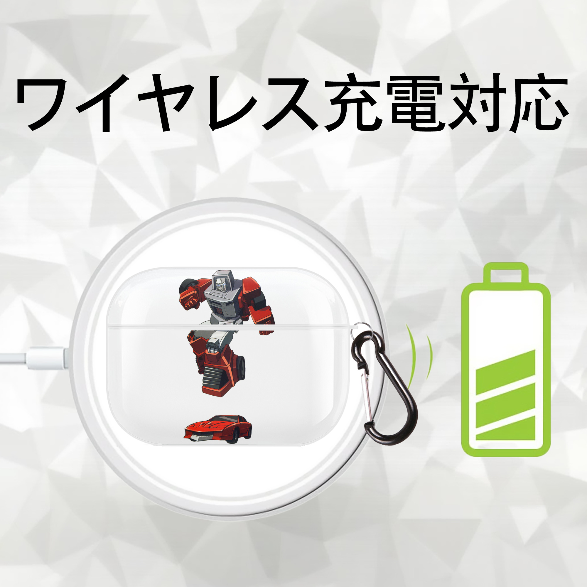  【AirPods Pro用】ハードシェル保護ケース 耐衝撃・防指紋・カラビナ付き商品仕様
