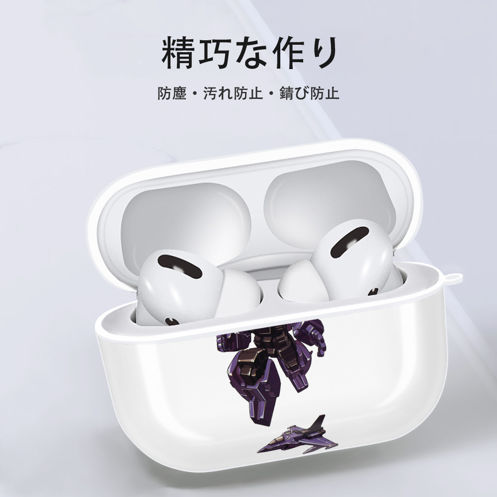  【AirPods Pro用】ハードシェル保護ケース 耐衝撃・防指紋・カラビナ付き商品仕様
