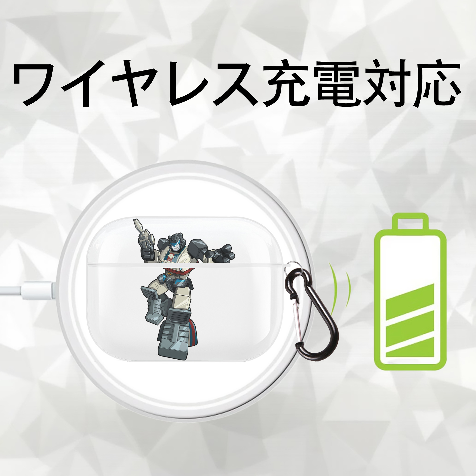  【AirPods Pro用】ハードシェル保護ケース 耐衝撃・防指紋・カラビナ付き商品仕様