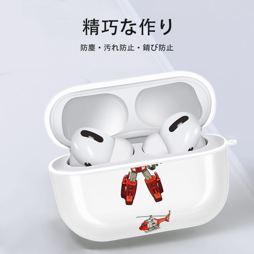  【AirPods Pro用】ハードシェル保護ケース 耐衝撃・防指紋・カラビナ付き商品仕様