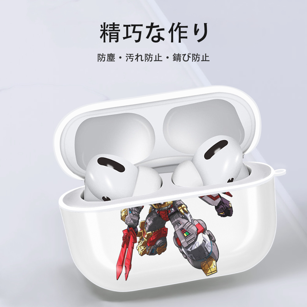  【AirPods Pro用】ハードシェル保護ケース 耐衝撃・防指紋・カラビナ付き商品仕様