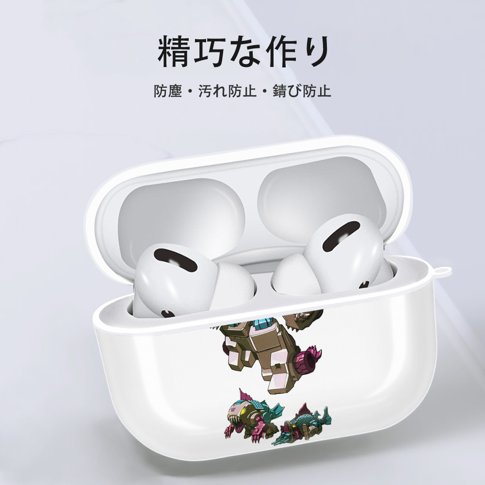  【AirPods Pro用】ハードシェル保護ケース 耐衝撃・防指紋・カラビナ付き商品仕様