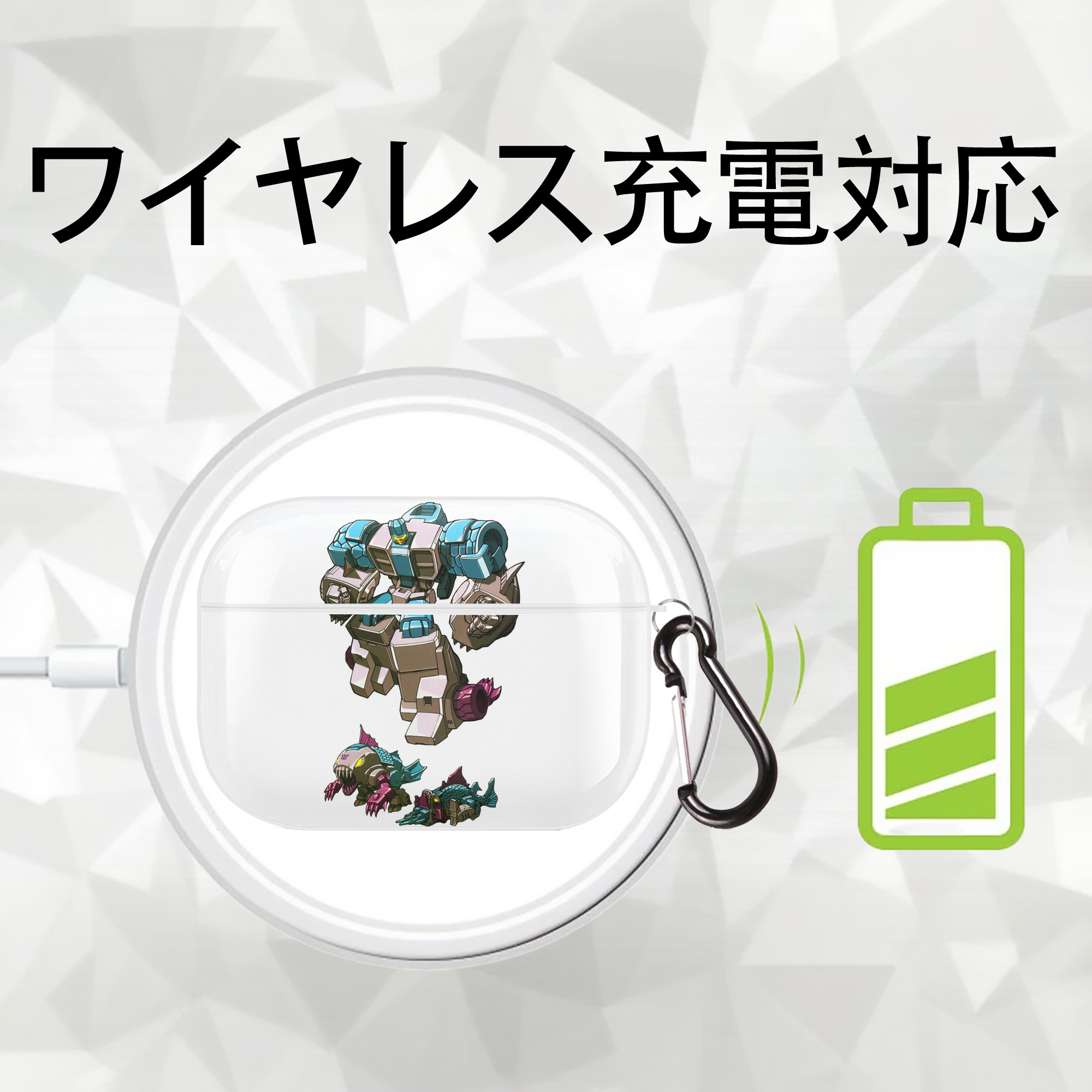 【AirPods Pro用】ハードシェル保護ケース 耐衝撃・防指紋・カラビナ付き商品仕様