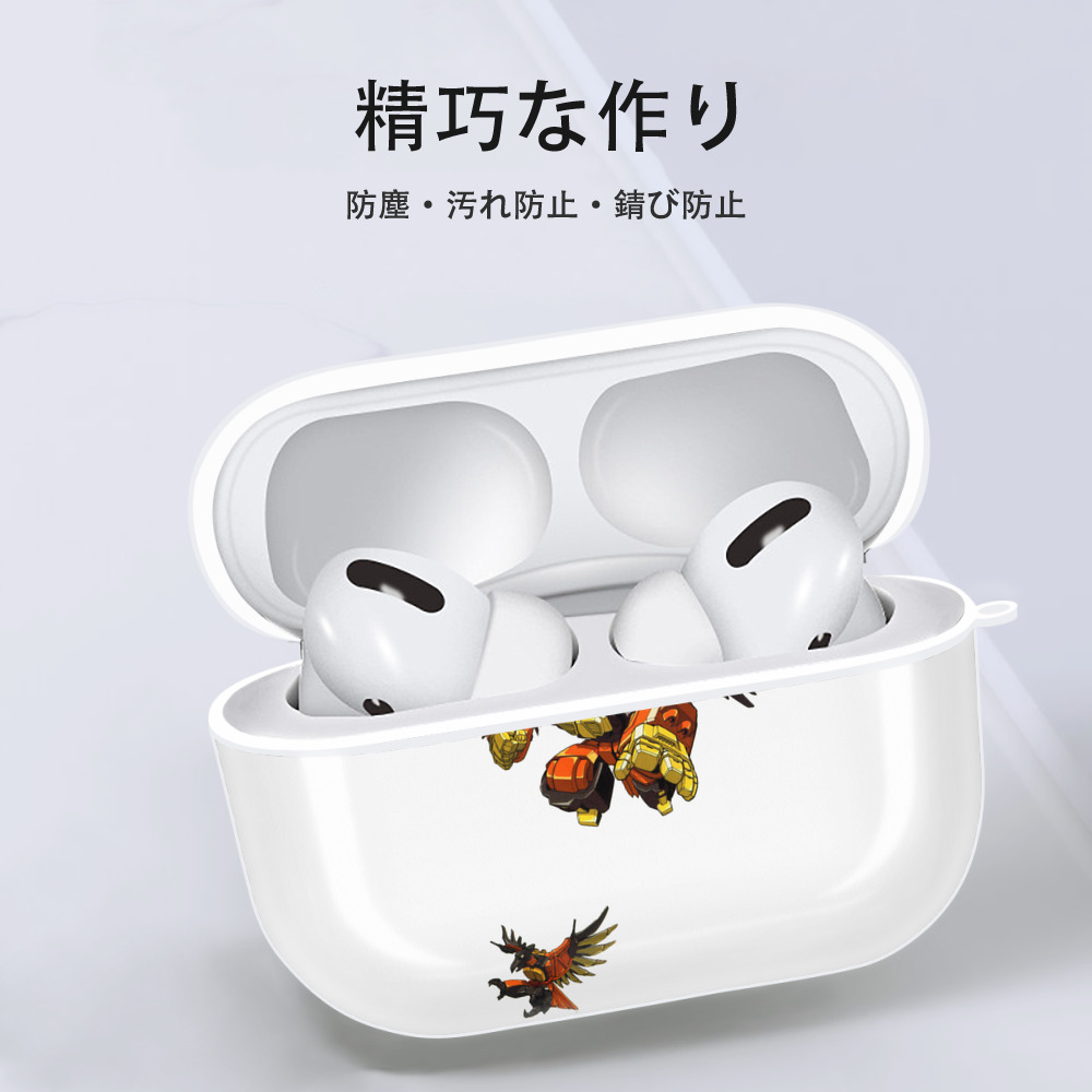  【AirPods Pro用】ハードシェル保護ケース 耐衝撃・防指紋・カラビナ付き商品仕様