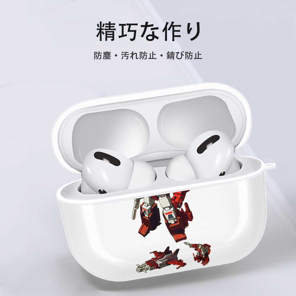  【AirPods Pro用】ハードシェル保護ケース 耐衝撃・防指紋・カラビナ付き商品仕様