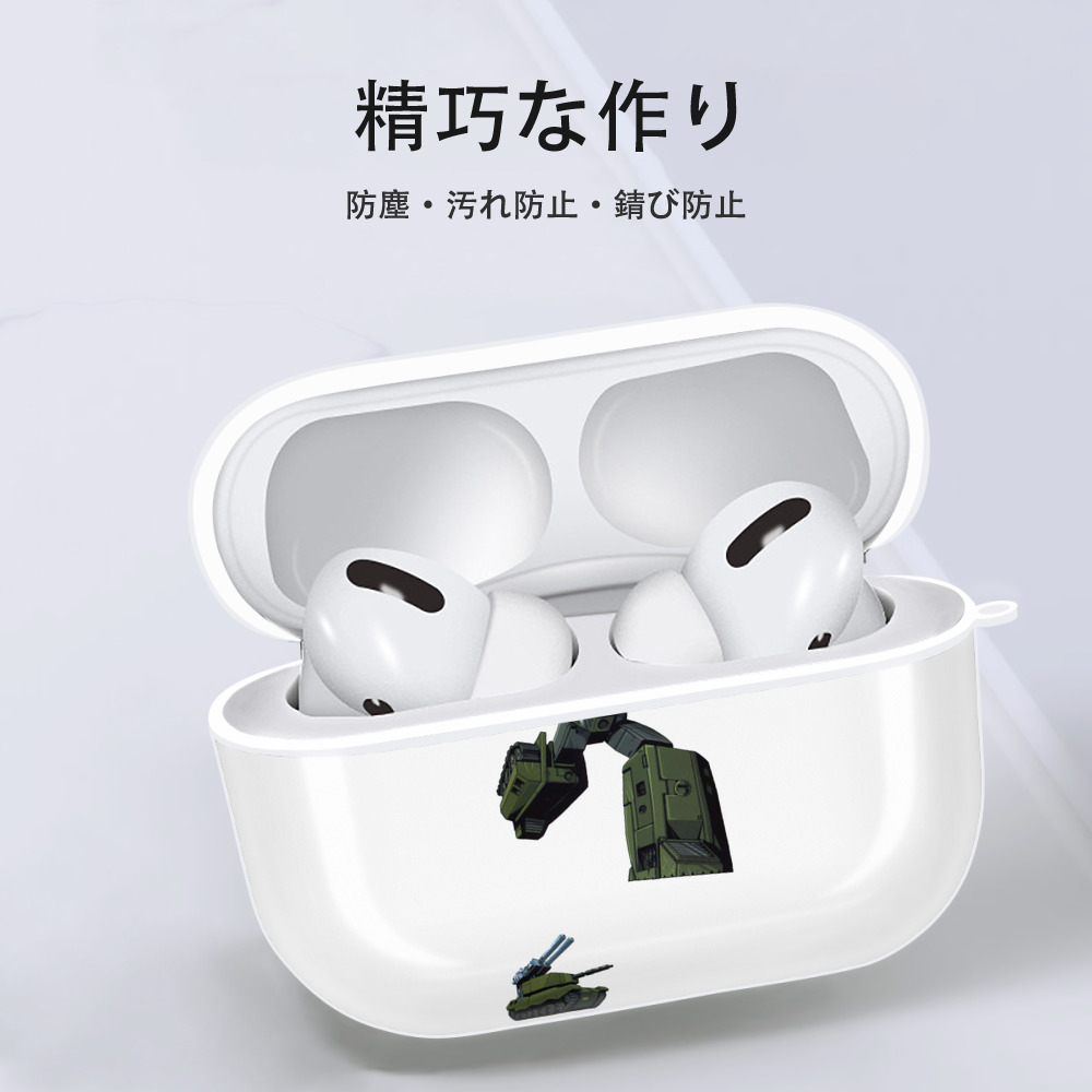  【AirPods Pro用】ハードシェル保護ケース 耐衝撃・防指紋・カラビナ付き商品仕様
