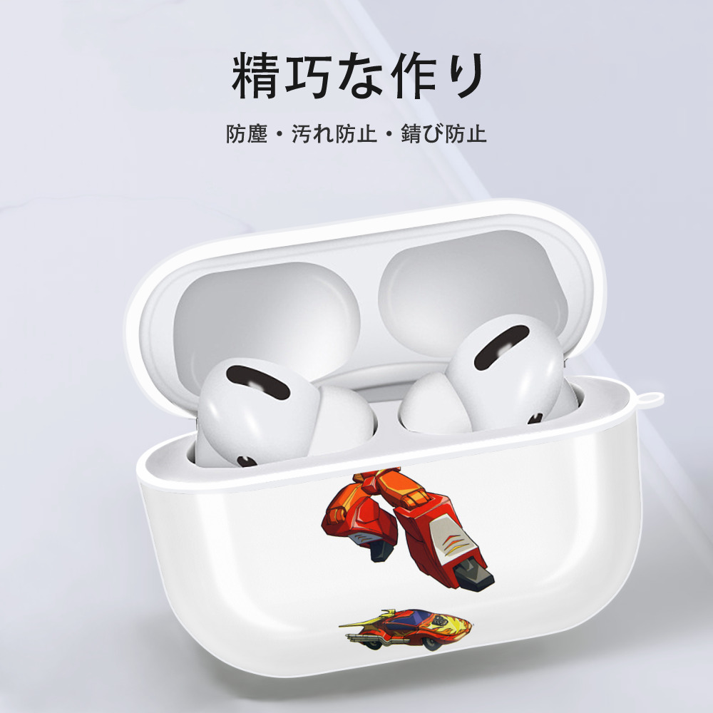  【AirPods Pro用】ハードシェル保護ケース 耐衝撃・防指紋・カラビナ付き商品仕様