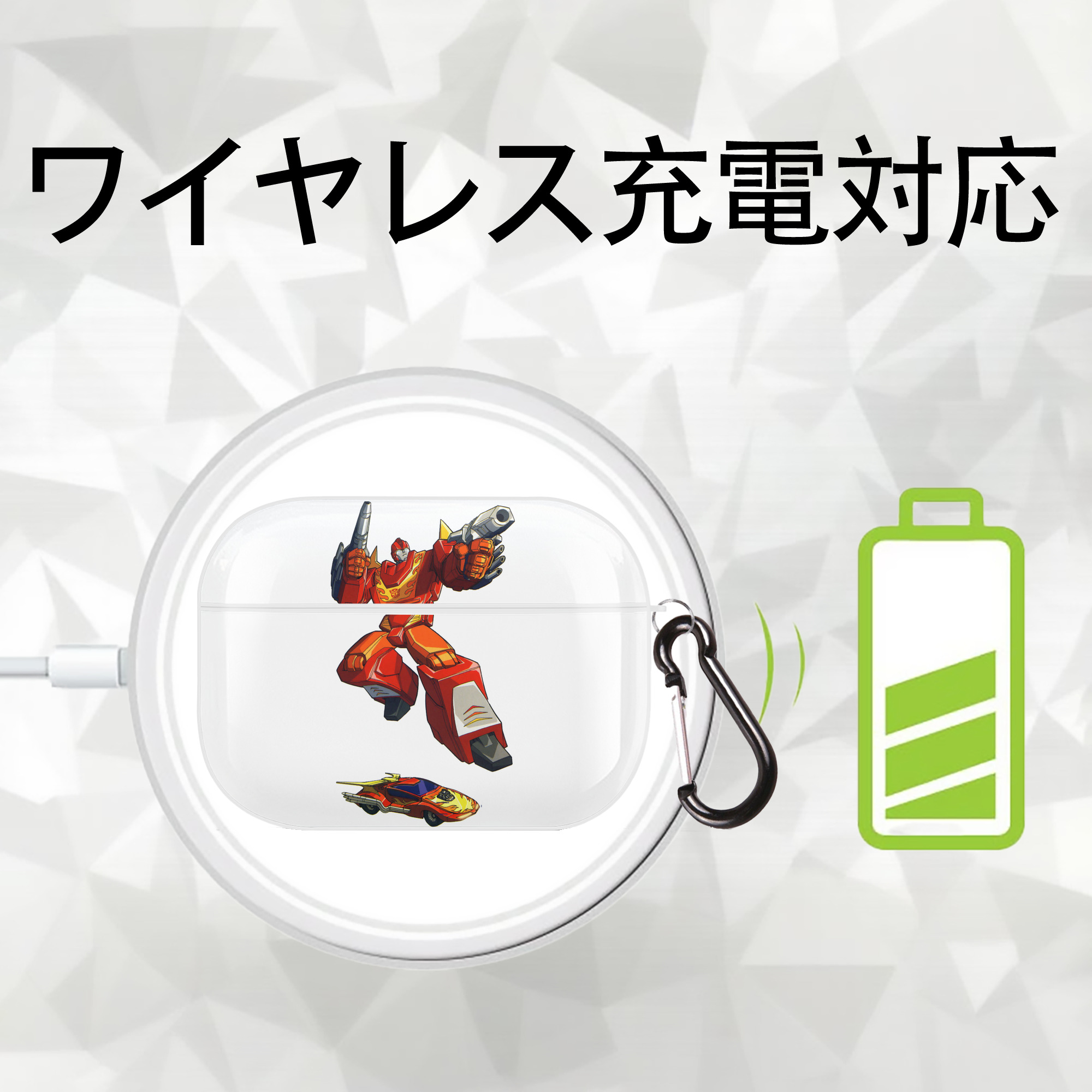  【AirPods Pro用】ハードシェル保護ケース 耐衝撃・防指紋・カラビナ付き商品仕様