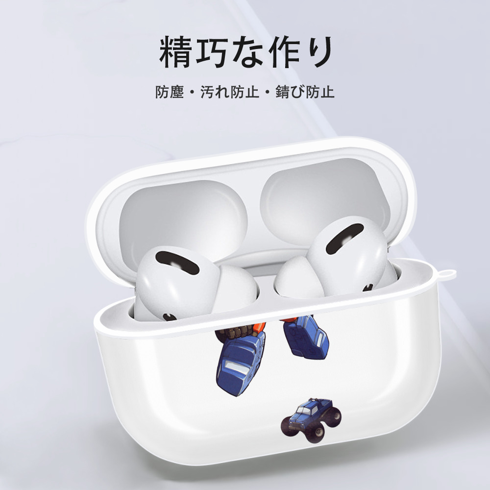  【AirPods Pro用】ハードシェル保護ケース 耐衝撃・防指紋・カラビナ付き商品仕様