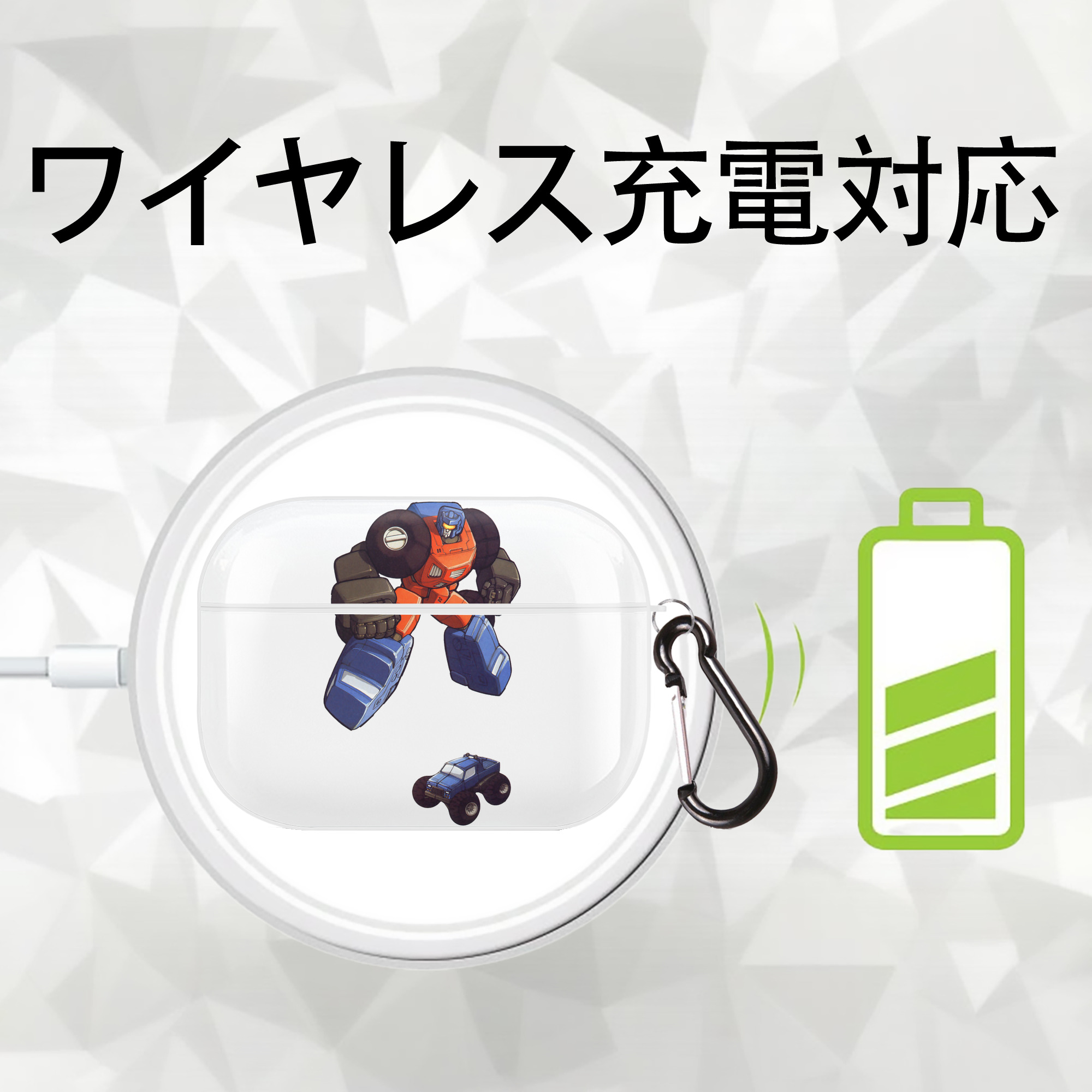  【AirPods Pro用】ハードシェル保護ケース 耐衝撃・防指紋・カラビナ付き商品仕様