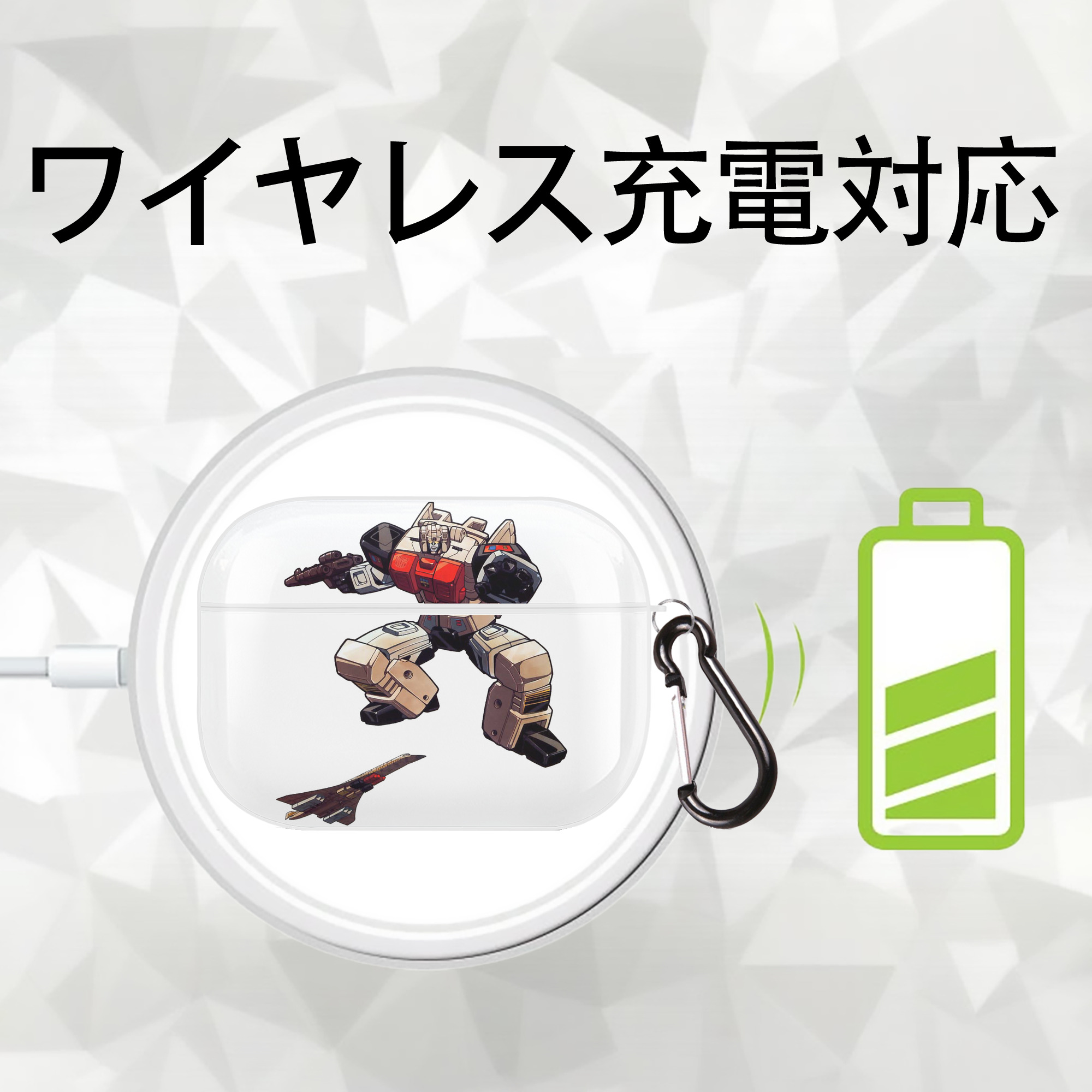  【AirPods Pro用】ハードシェル保護ケース 耐衝撃・防指紋・カラビナ付き商品仕様