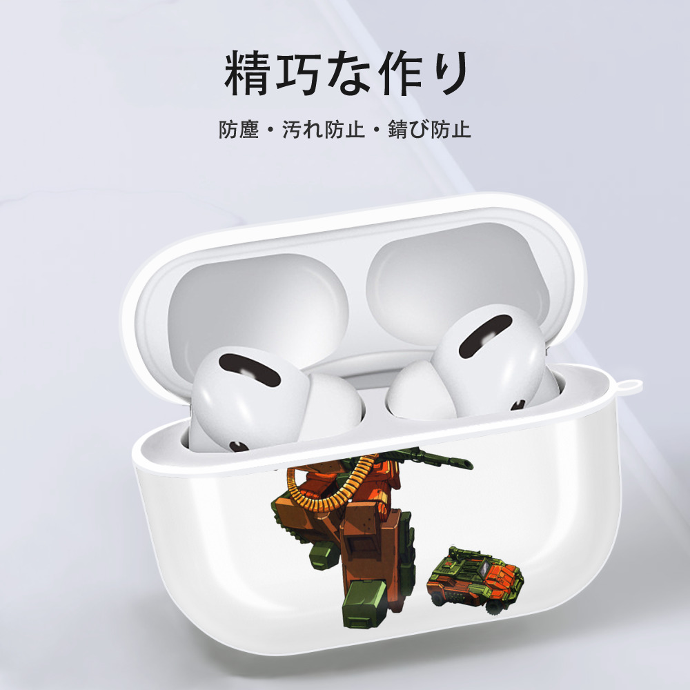  【AirPods Pro用】ハードシェル保護ケース 耐衝撃・防指紋・カラビナ付き商品仕様