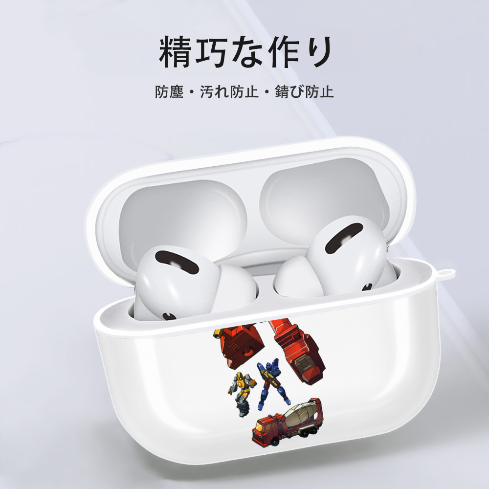  【AirPods Pro用】ハードシェル保護ケース 耐衝撃・防指紋・カラビナ付き商品仕様