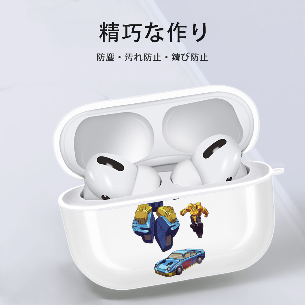  【AirPods Pro用】ハードシェル保護ケース 耐衝撃・防指紋・カラビナ付き商品仕様