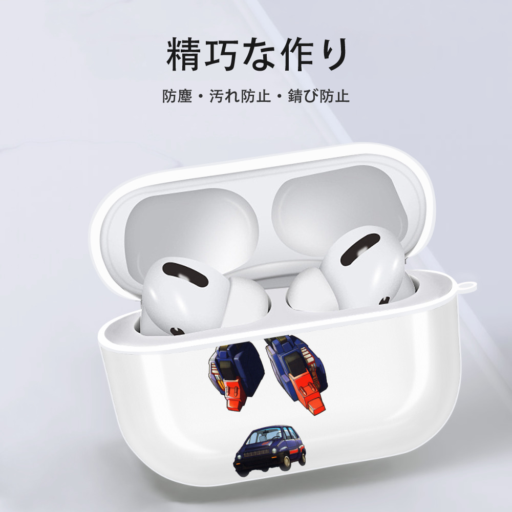  【AirPods Pro用】ハードシェル保護ケース 耐衝撃・防指紋・カラビナ付き商品仕様