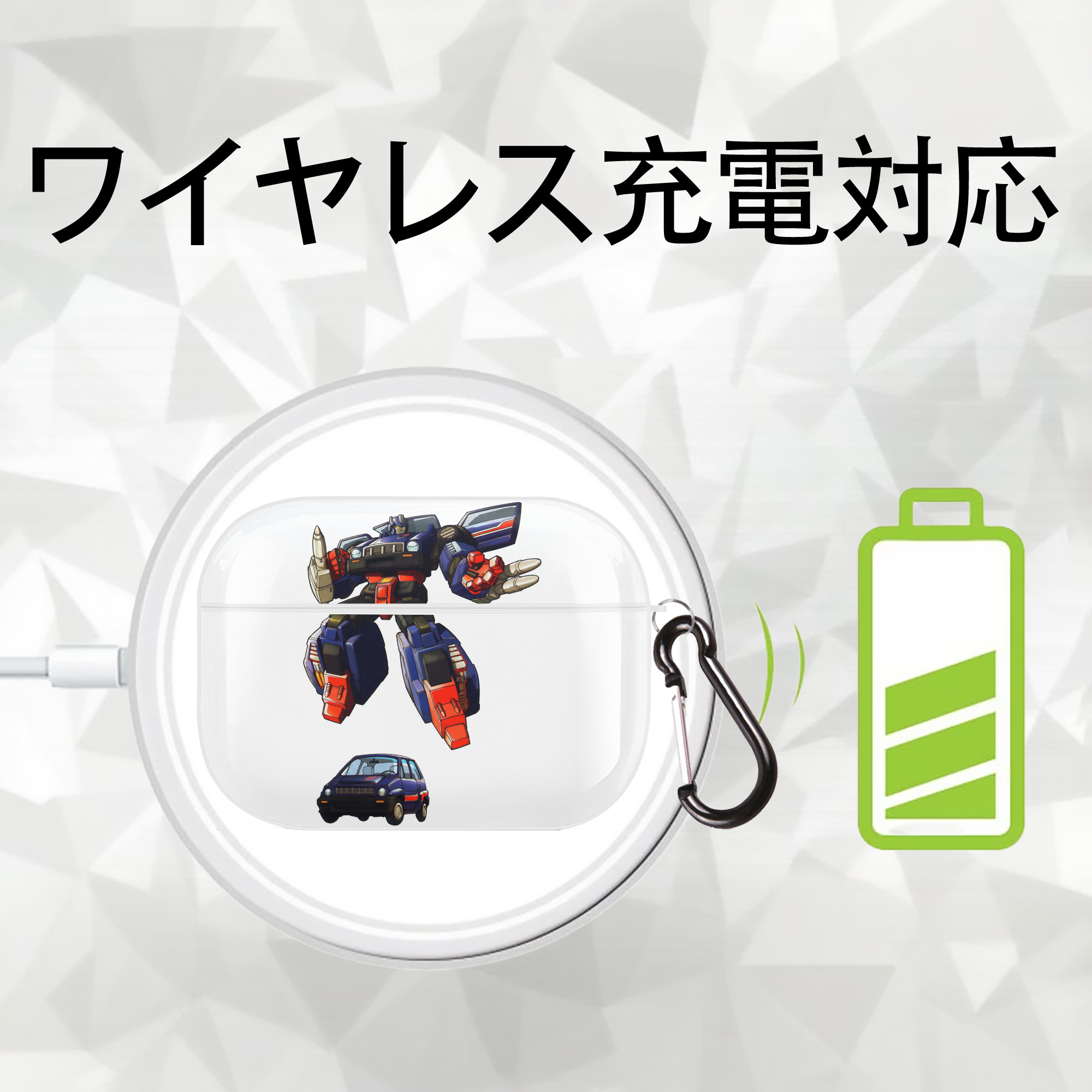  【AirPods Pro用】ハードシェル保護ケース 耐衝撃・防指紋・カラビナ付き商品仕様