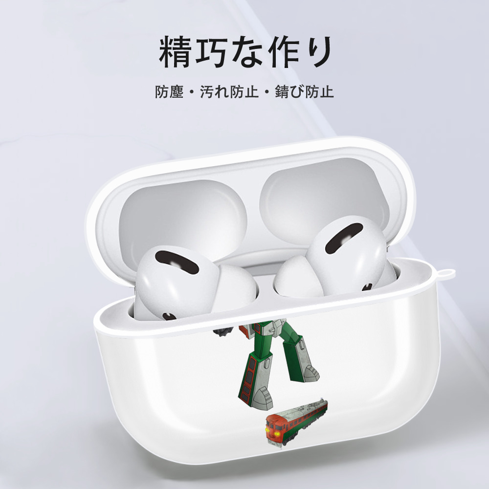  【AirPods Pro用】ハードシェル保護ケース 耐衝撃・防指紋・カラビナ付き商品仕様