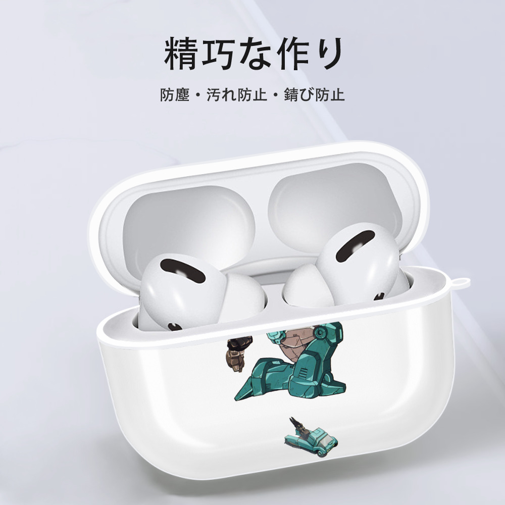  【AirPods Pro用】ハードシェル保護ケース 耐衝撃・防指紋・カラビナ付き商品仕様
