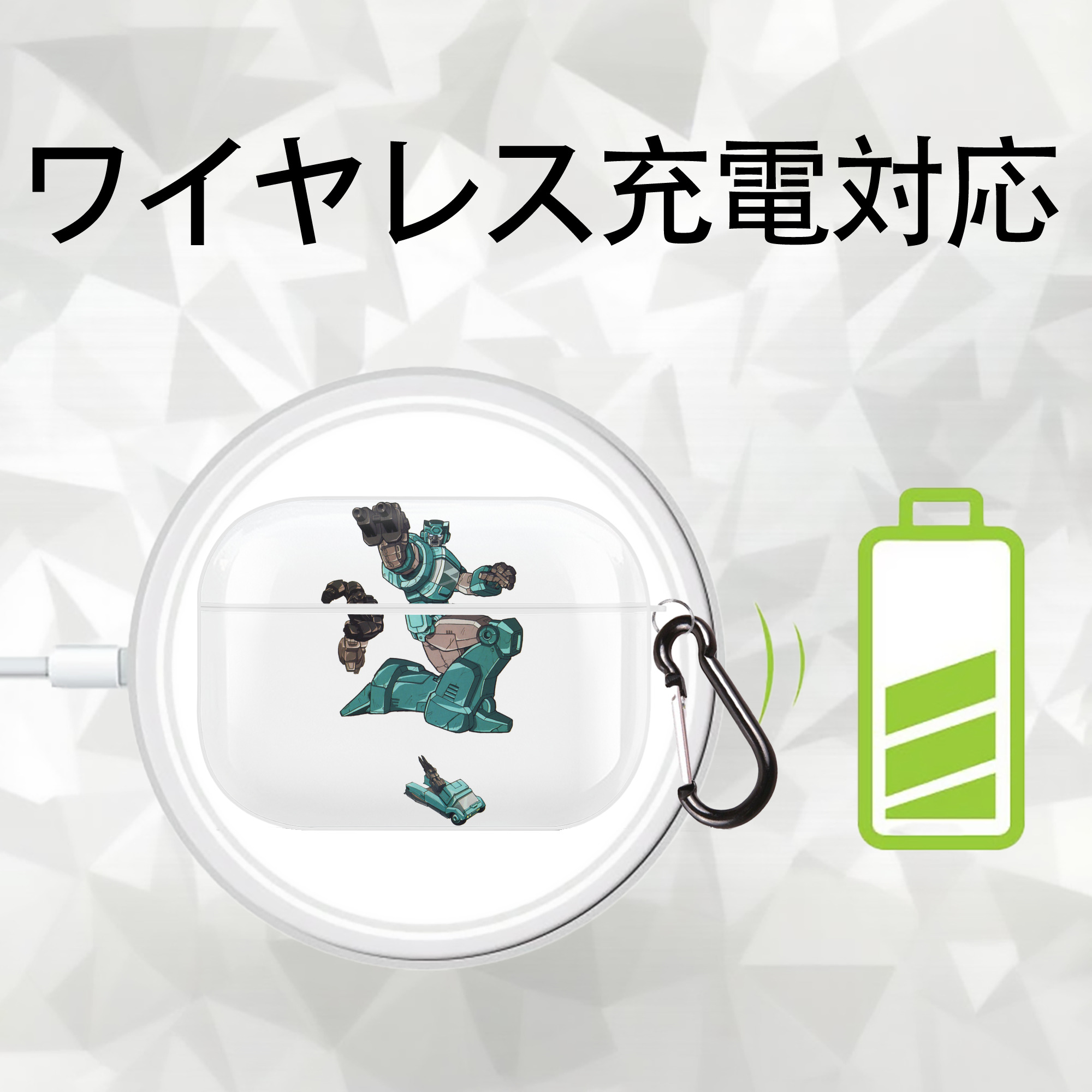  【AirPods Pro用】ハードシェル保護ケース 耐衝撃・防指紋・カラビナ付き商品仕様