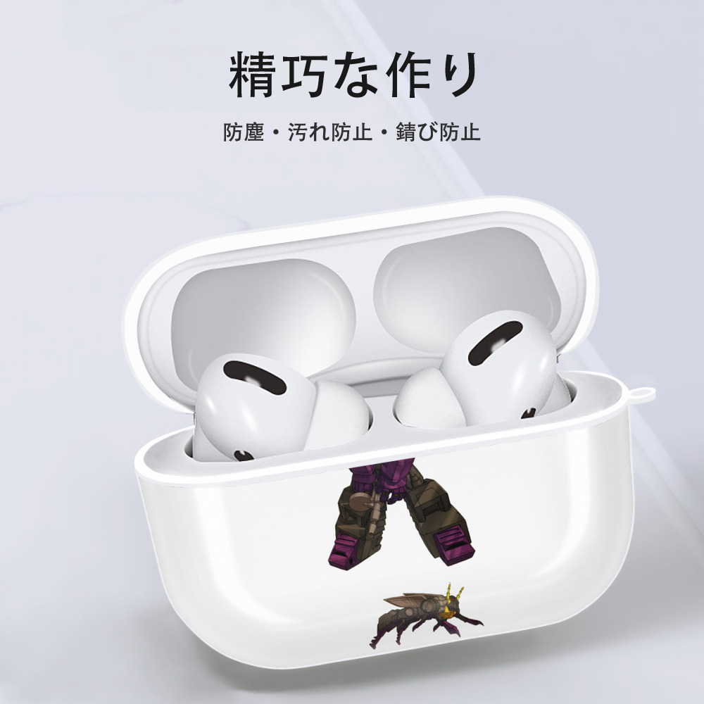  【AirPods Pro用】ハードシェル保護ケース 耐衝撃・防指紋・カラビナ付き商品仕様