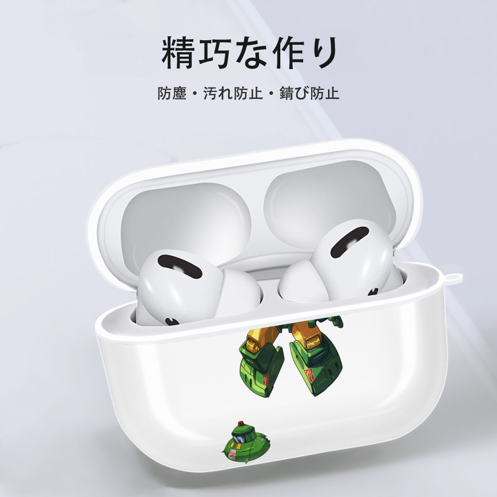  【AirPods Pro用】ハードシェル保護ケース 耐衝撃・防指紋・カラビナ付き商品仕様