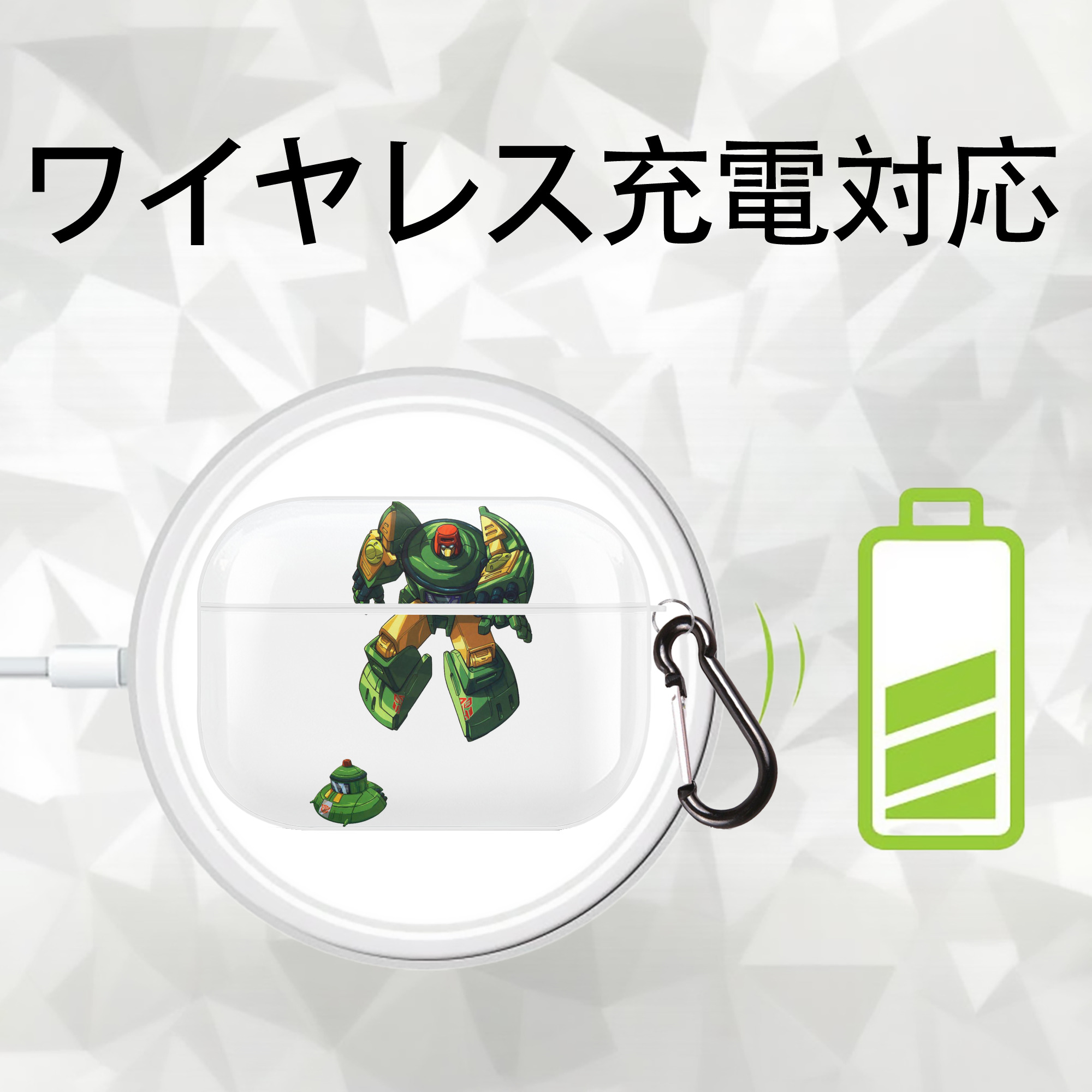  【AirPods Pro用】ハードシェル保護ケース 耐衝撃・防指紋・カラビナ付き商品仕様
