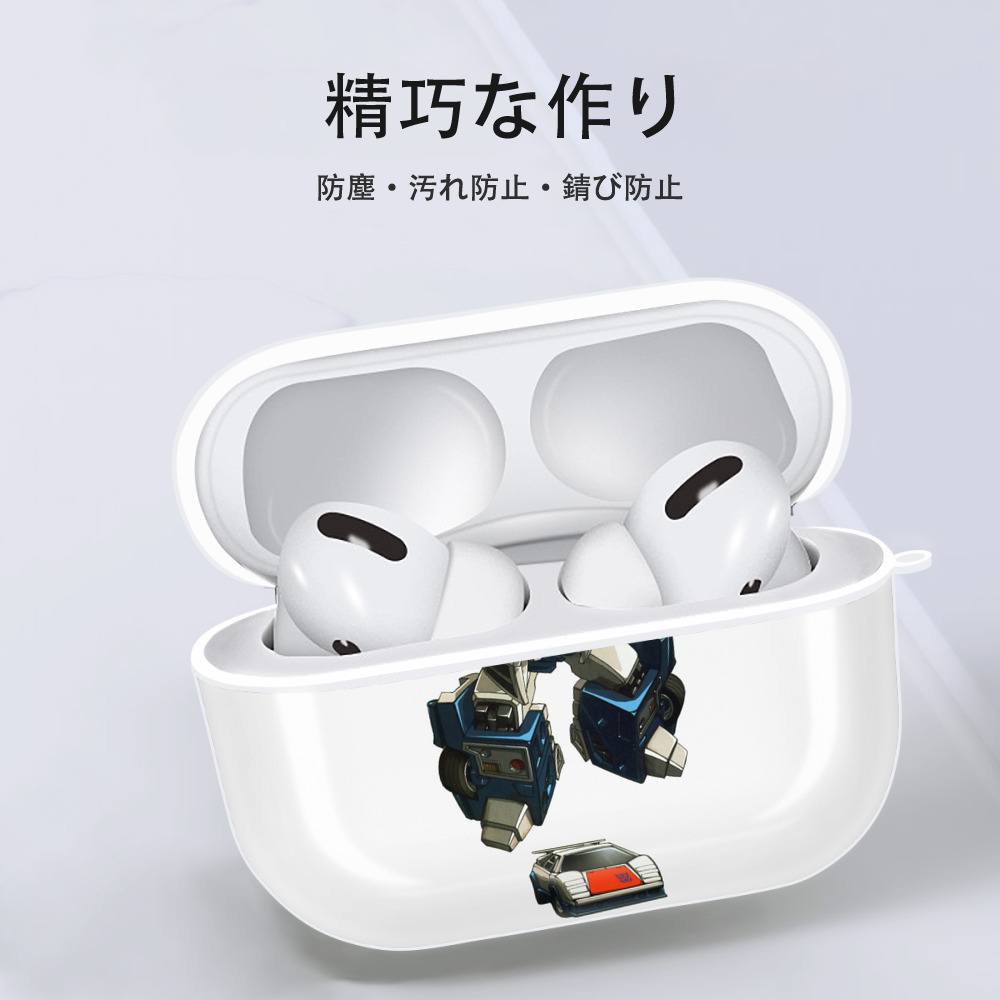  【AirPods Pro用】ハードシェル保護ケース 耐衝撃・防指紋・カラビナ付き商品仕様