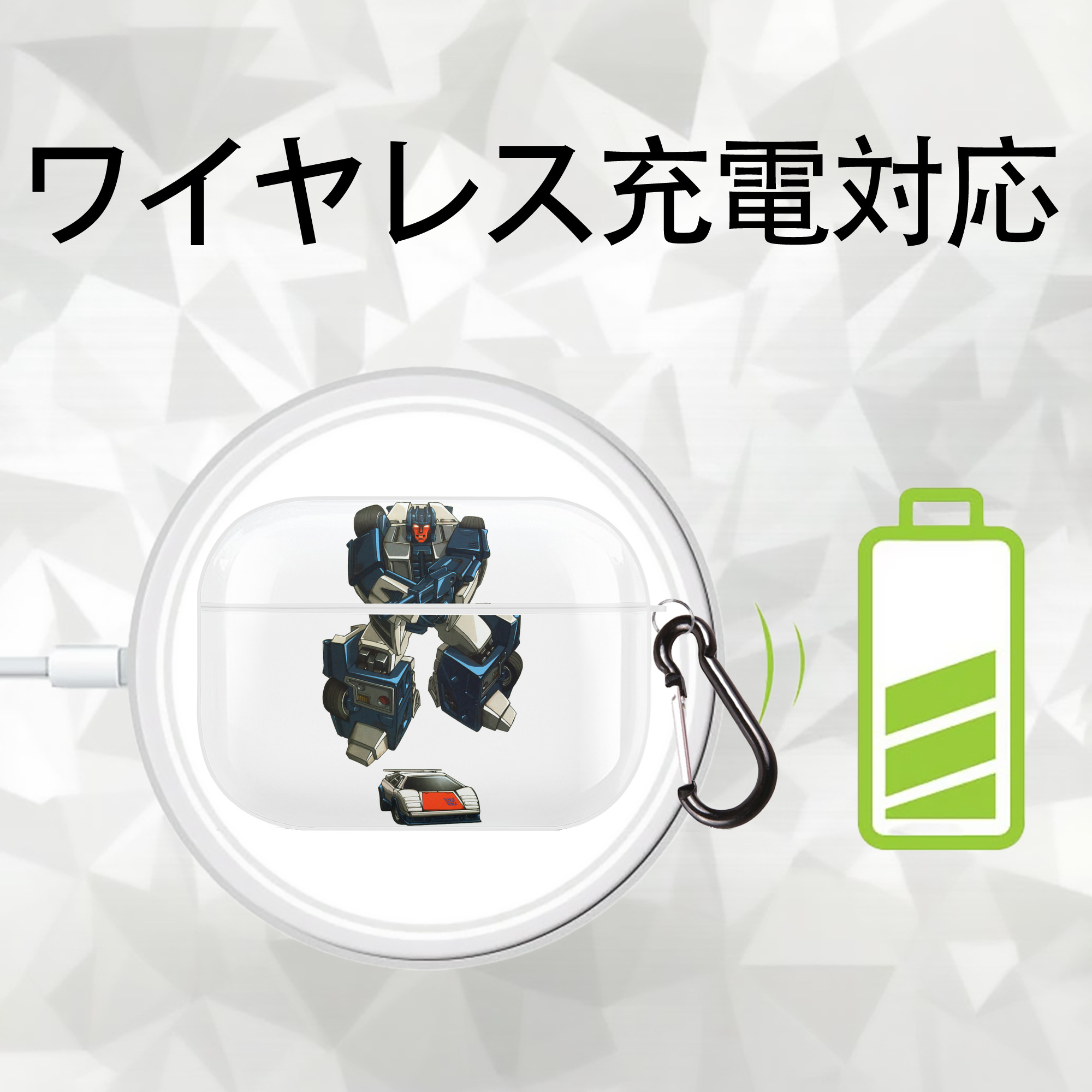  【AirPods Pro用】ハードシェル保護ケース 耐衝撃・防指紋・カラビナ付き商品仕様