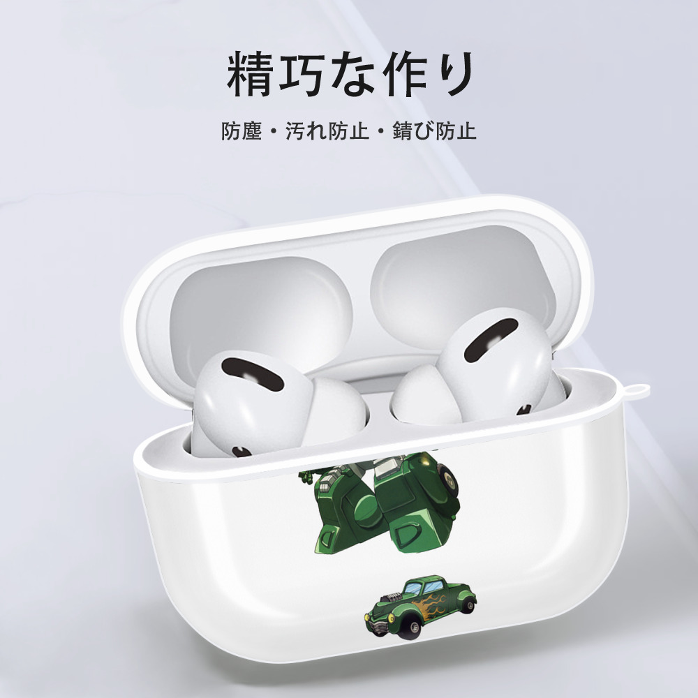  【AirPods Pro用】ハードシェル保護ケース 耐衝撃・防指紋・カラビナ付き商品仕様