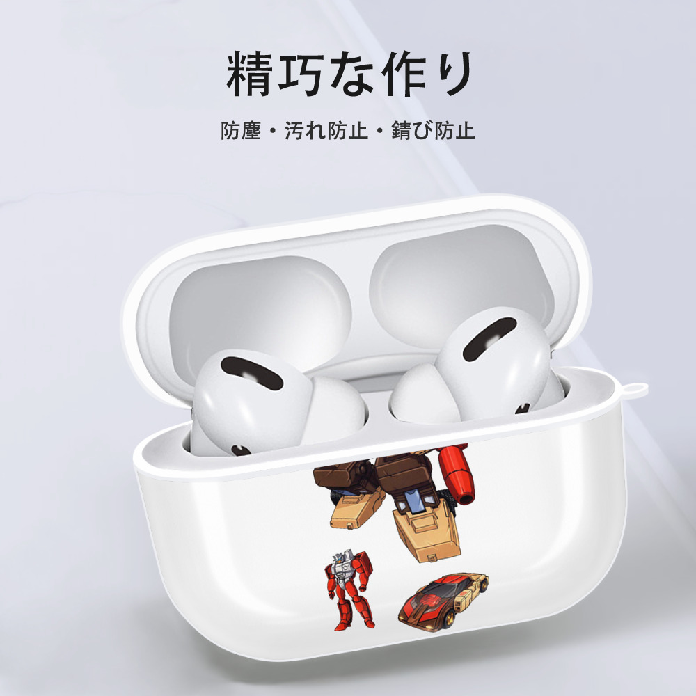  【AirPods Pro用】ハードシェル保護ケース 耐衝撃・防指紋・カラビナ付き商品仕様